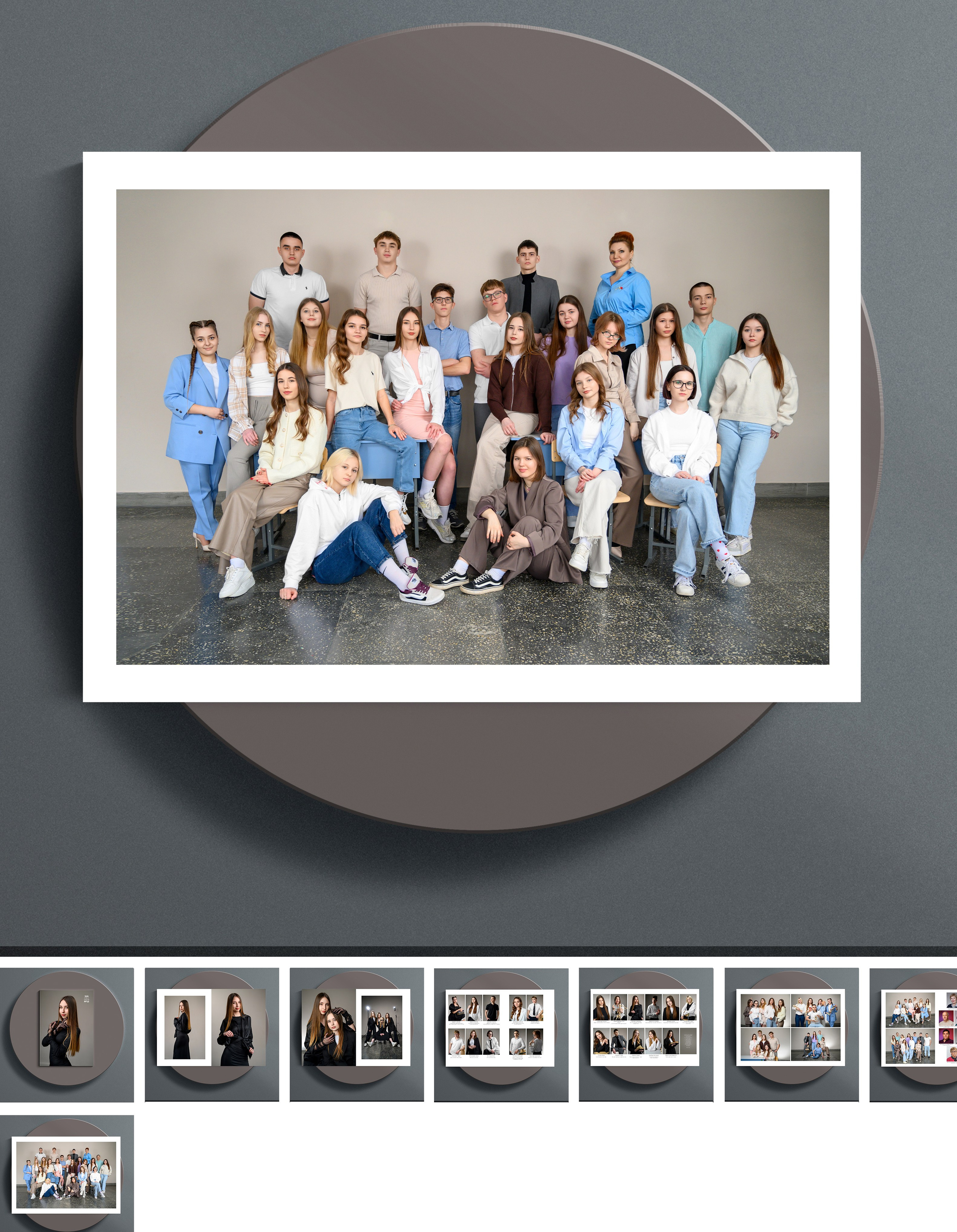 Старшие классы. Вовк Владислав. выпускные альбомы Краснодарском крае