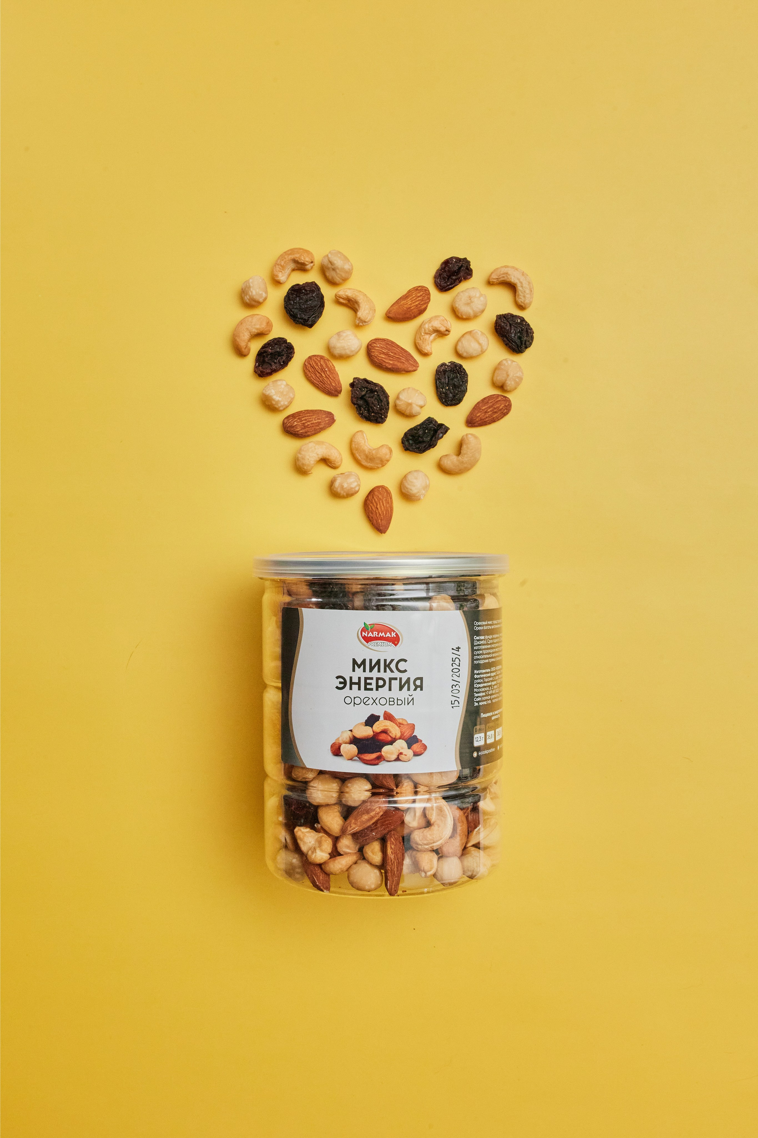 Бренды. Елена Бордо | Фотограф Москва