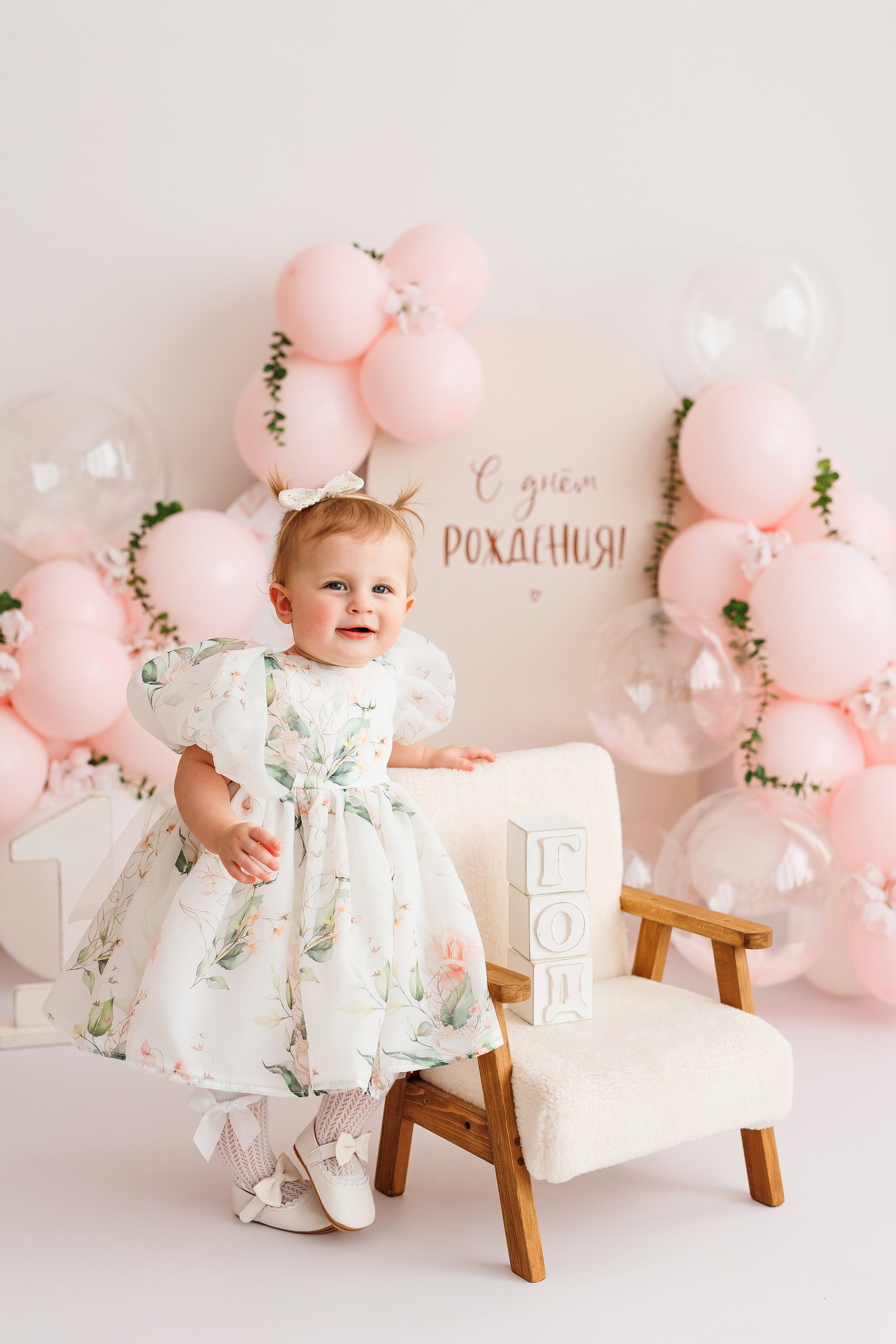 Годики девочки. Профессиональная детская и семейная фотостудия в Краснодаре