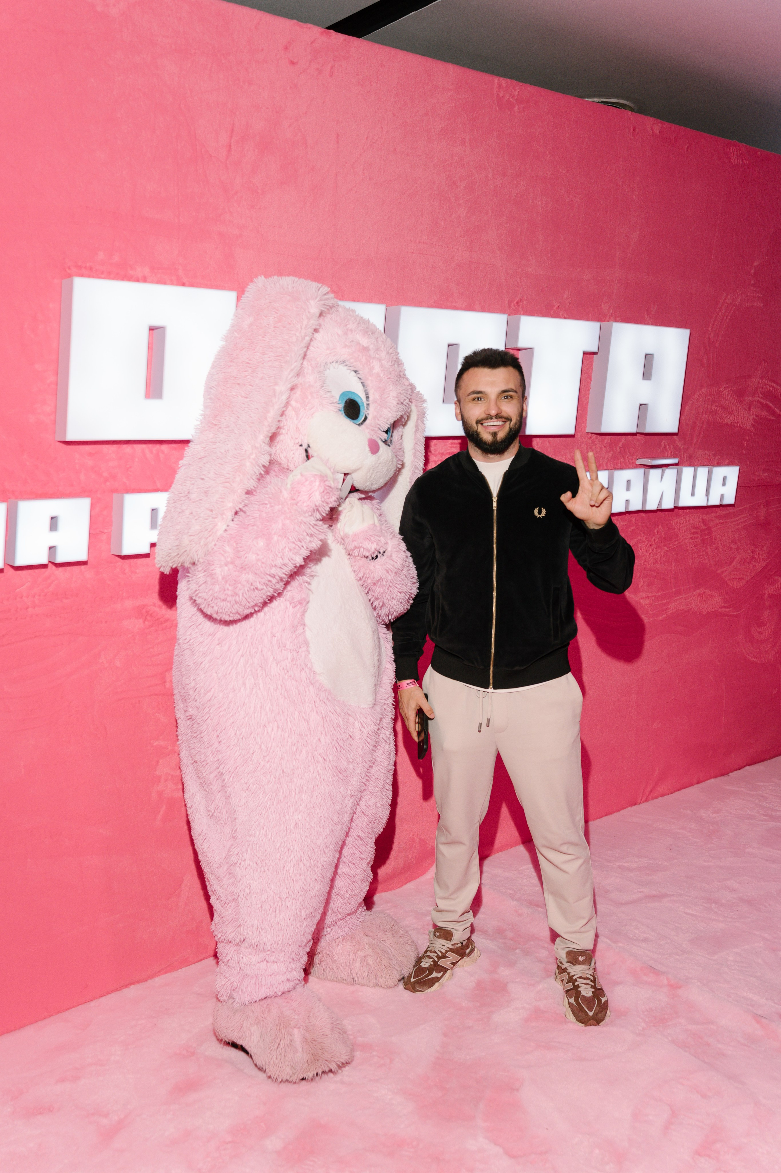 Охота на розового зайца (2025)