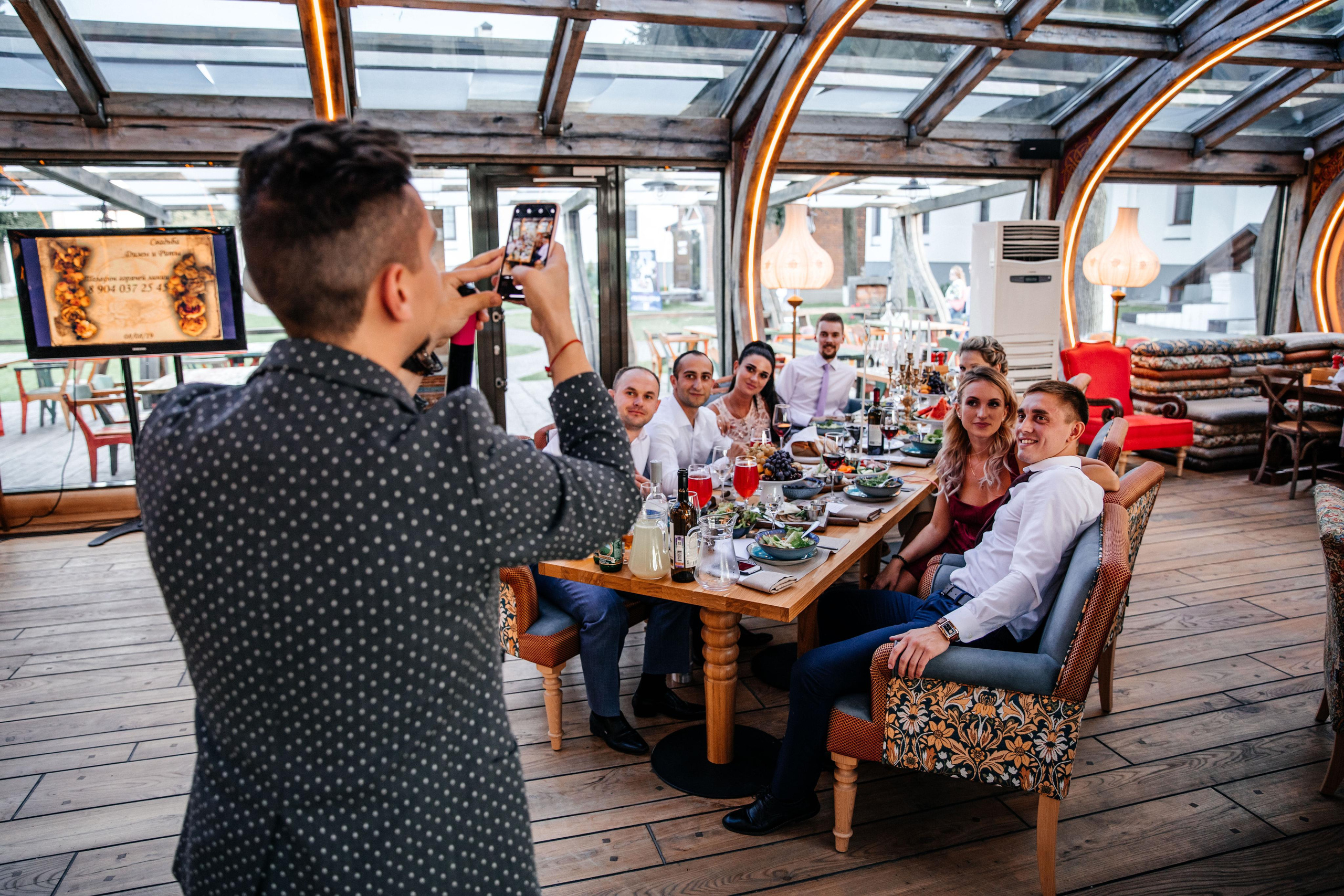 Маргарита и Дмитрий. Свадебный фотограф Евгения Девиченская