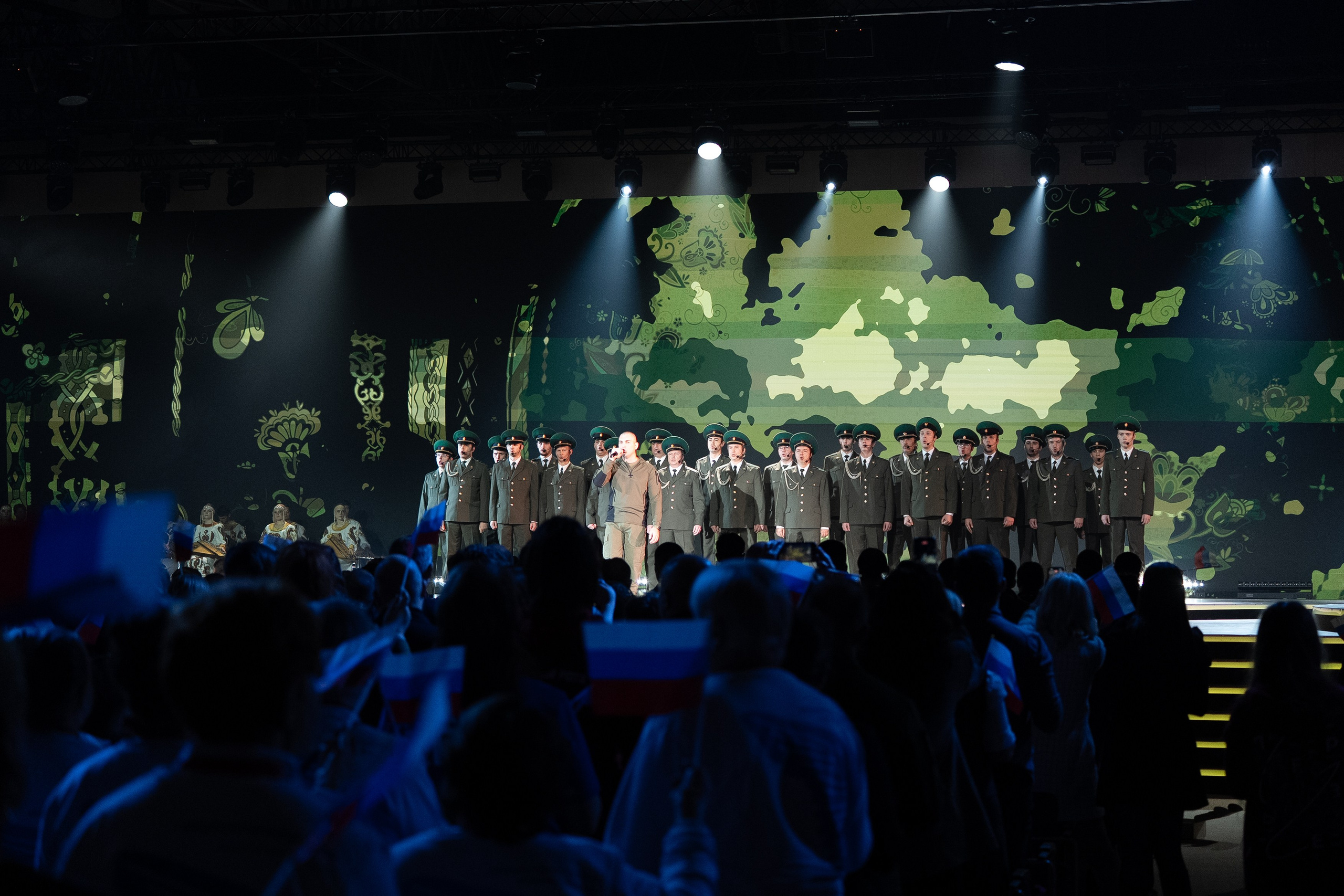 Роспатриот. Главная