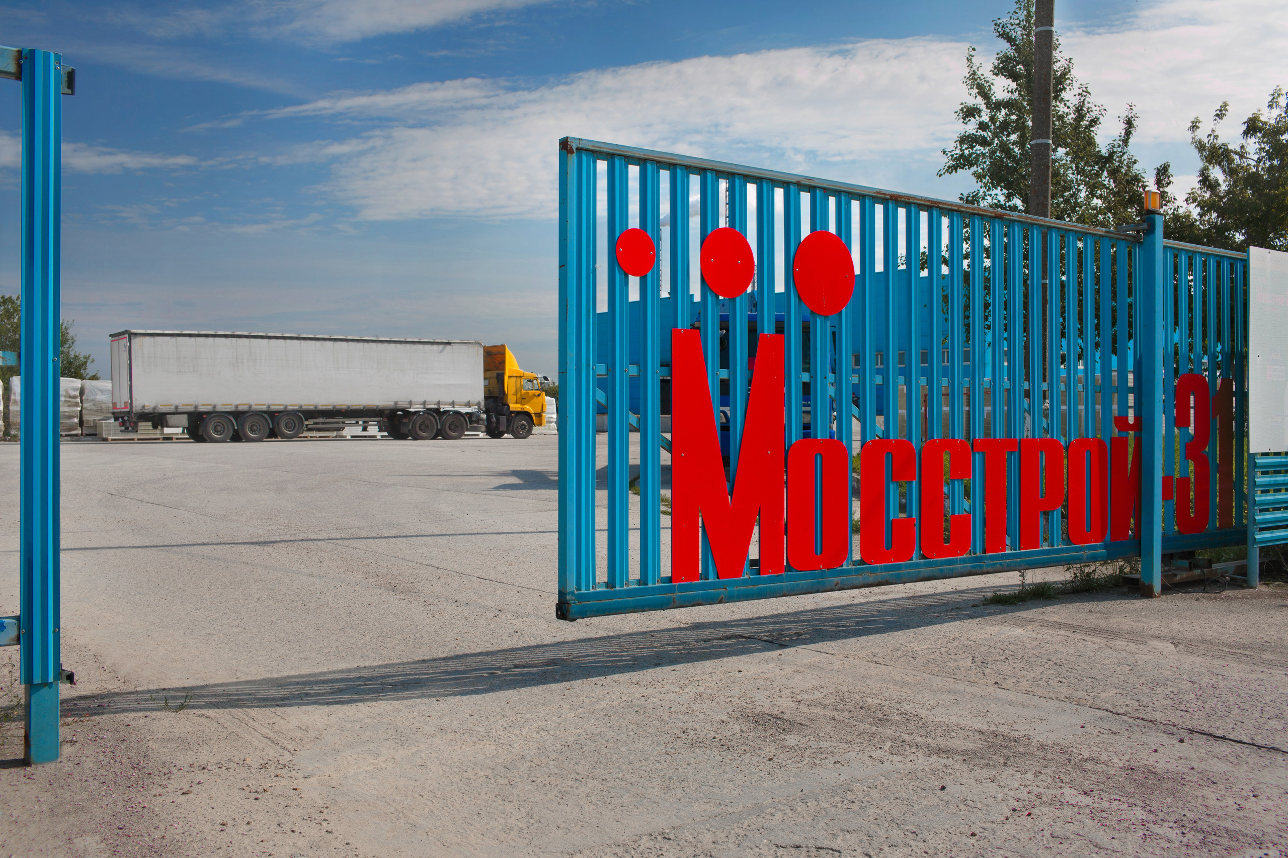 Промышленная фотосъемка. Промышленный фотограф Станислав Виноградов