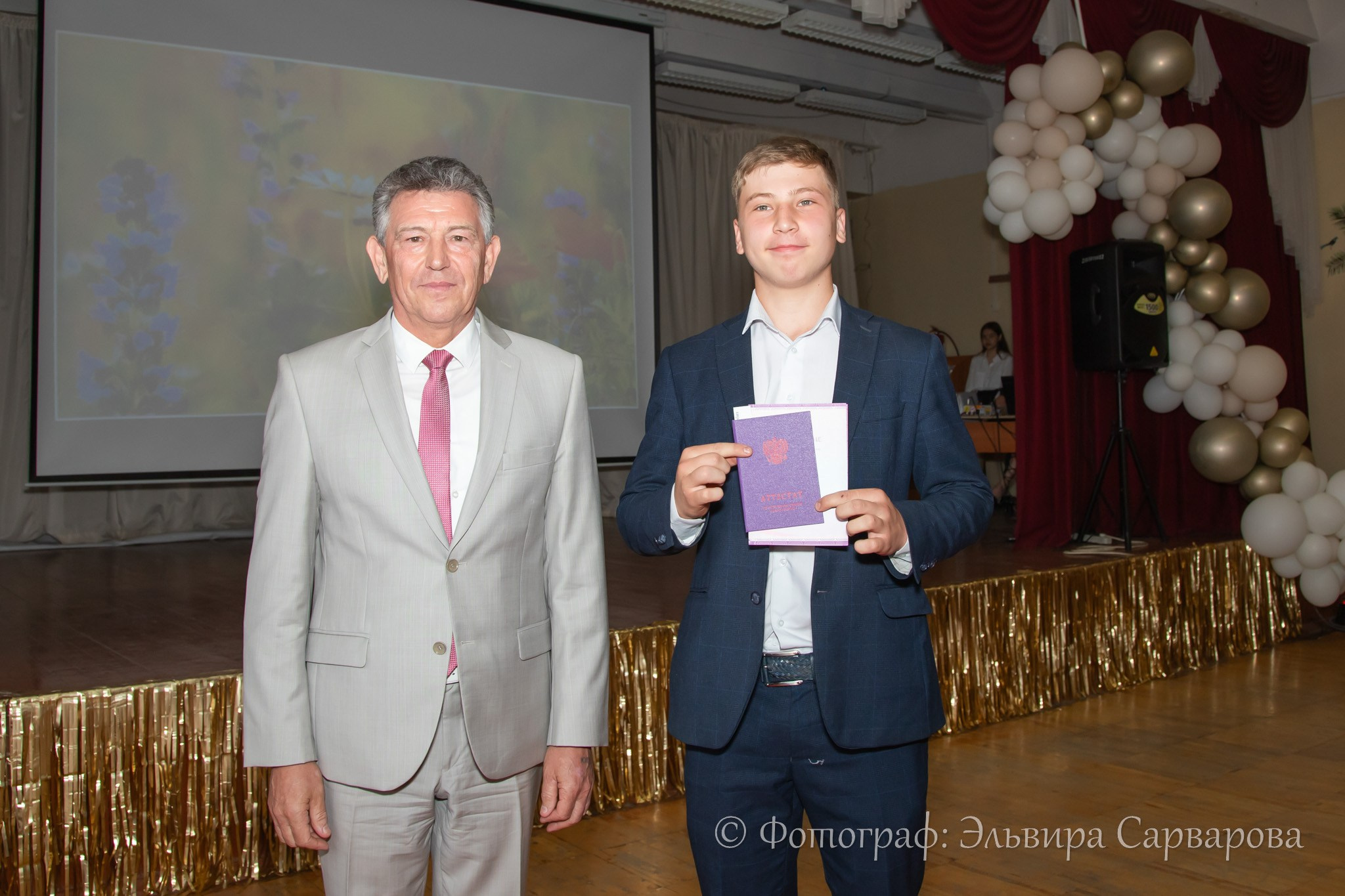 Вручение аттестатов 9 класс. Репортажный Фотограф