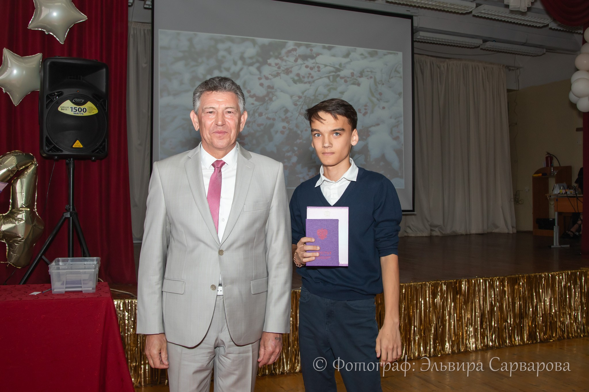 Вручение аттестатов 9 класс. Репортажный Фотограф