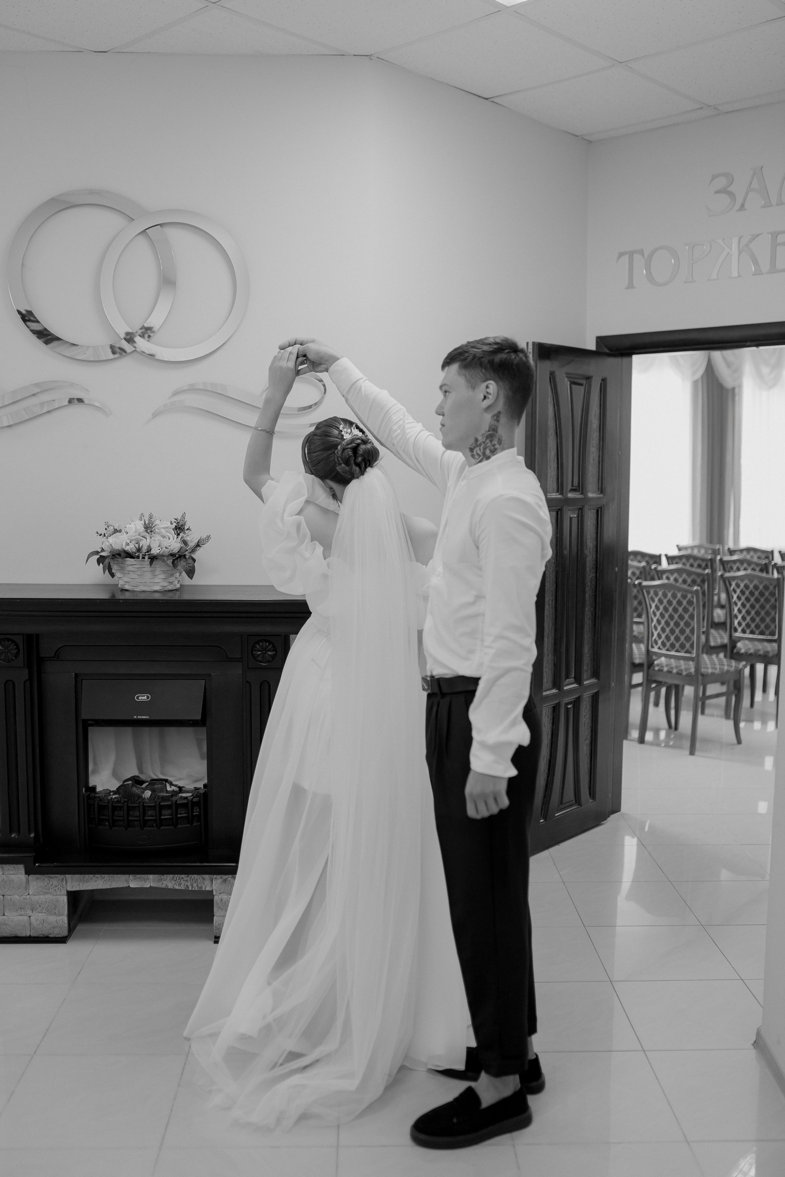 Свадебная. Фотограф Татьяна Семенова