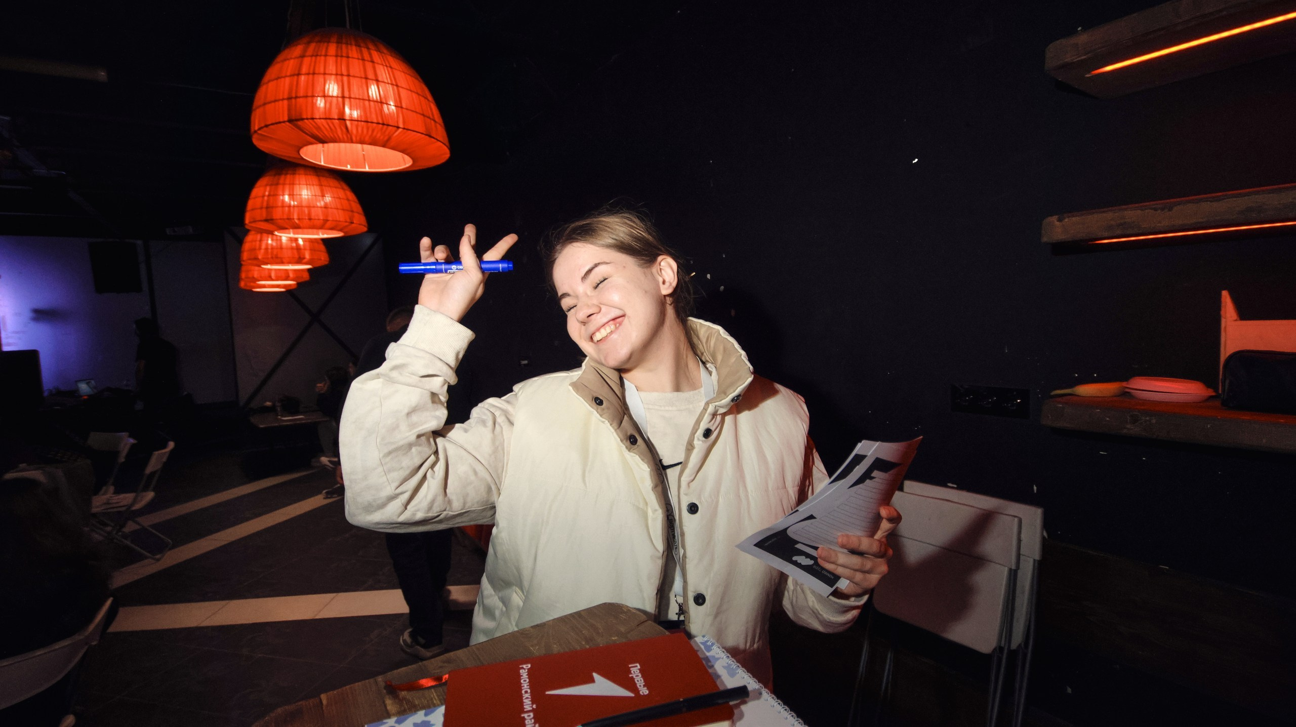 Форум Социальных Инициатив. Свадебный и репортажный фотограф Дмитрий Кононенко