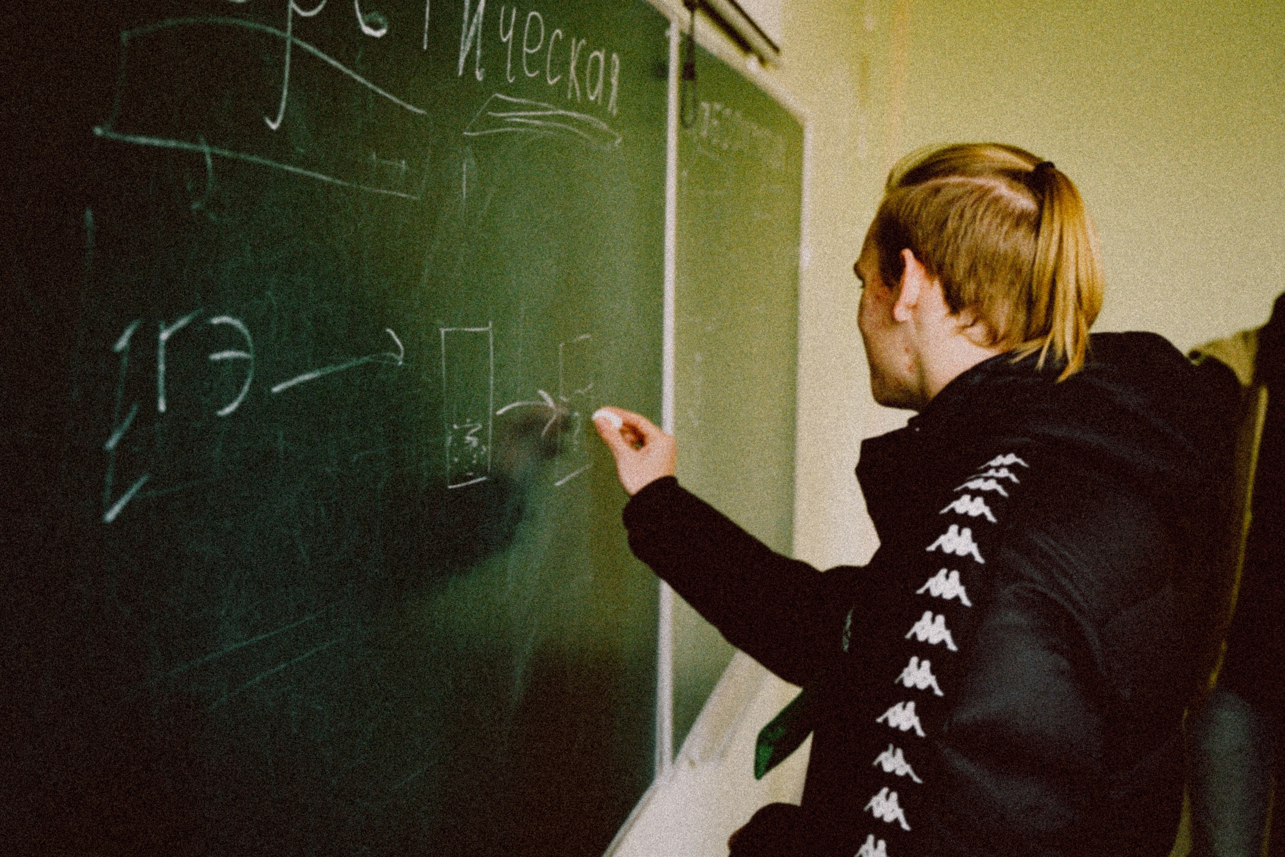 Репортажная съемка фестивалей / уличных событий. Фотограф Анна Кулинская | Москва