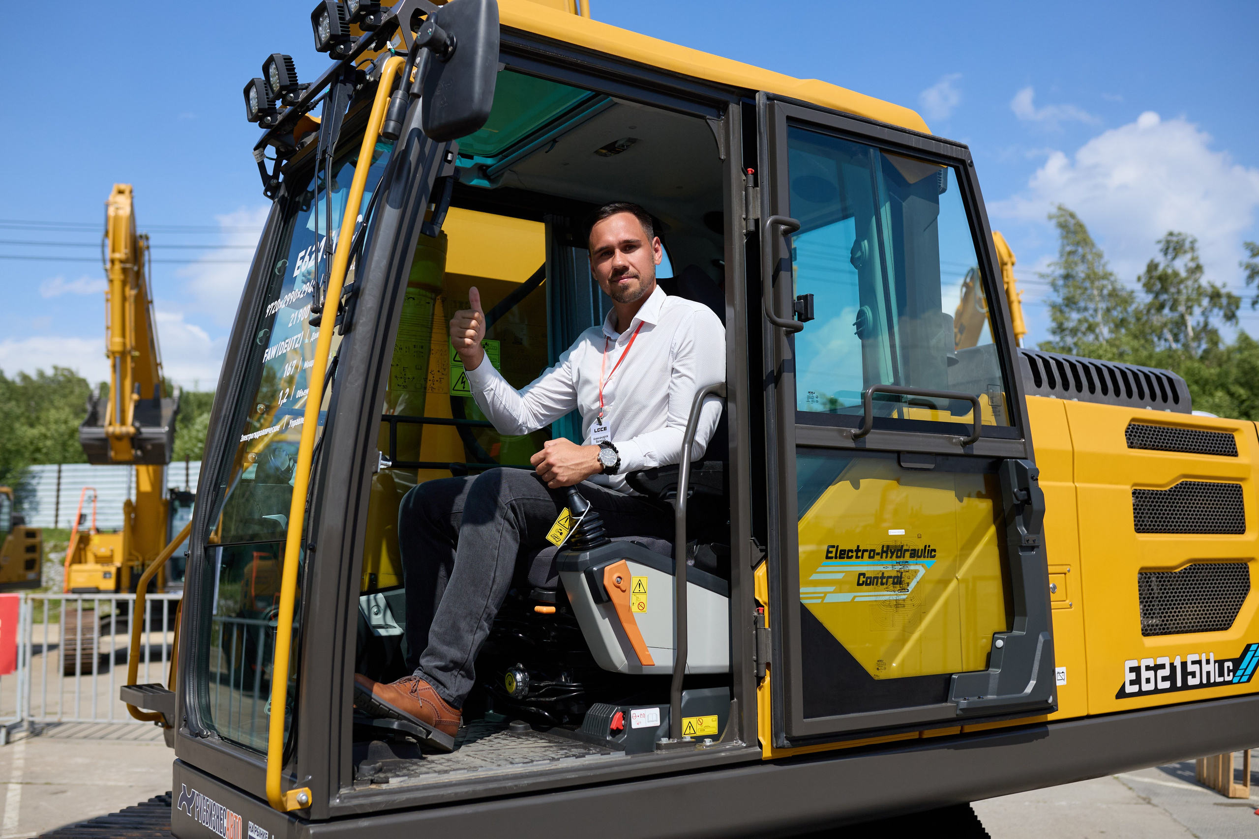 Спецтехника LGCE Top Driver