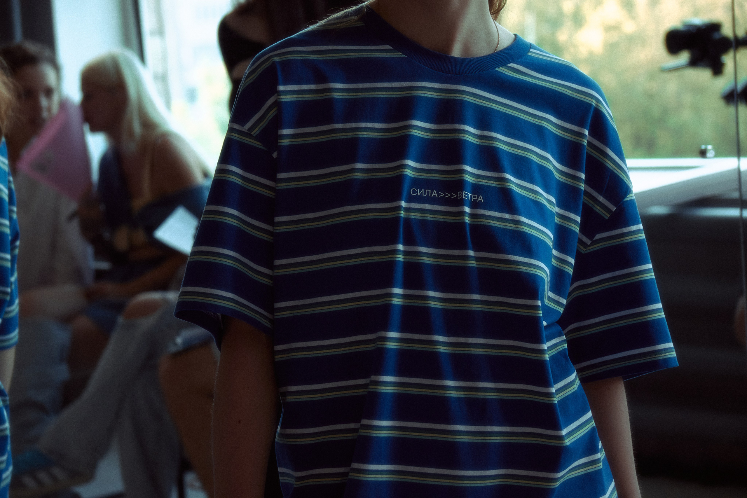 NE BATTLE. Фотограф Елизавета Маслова. Москва. Art, Fashion