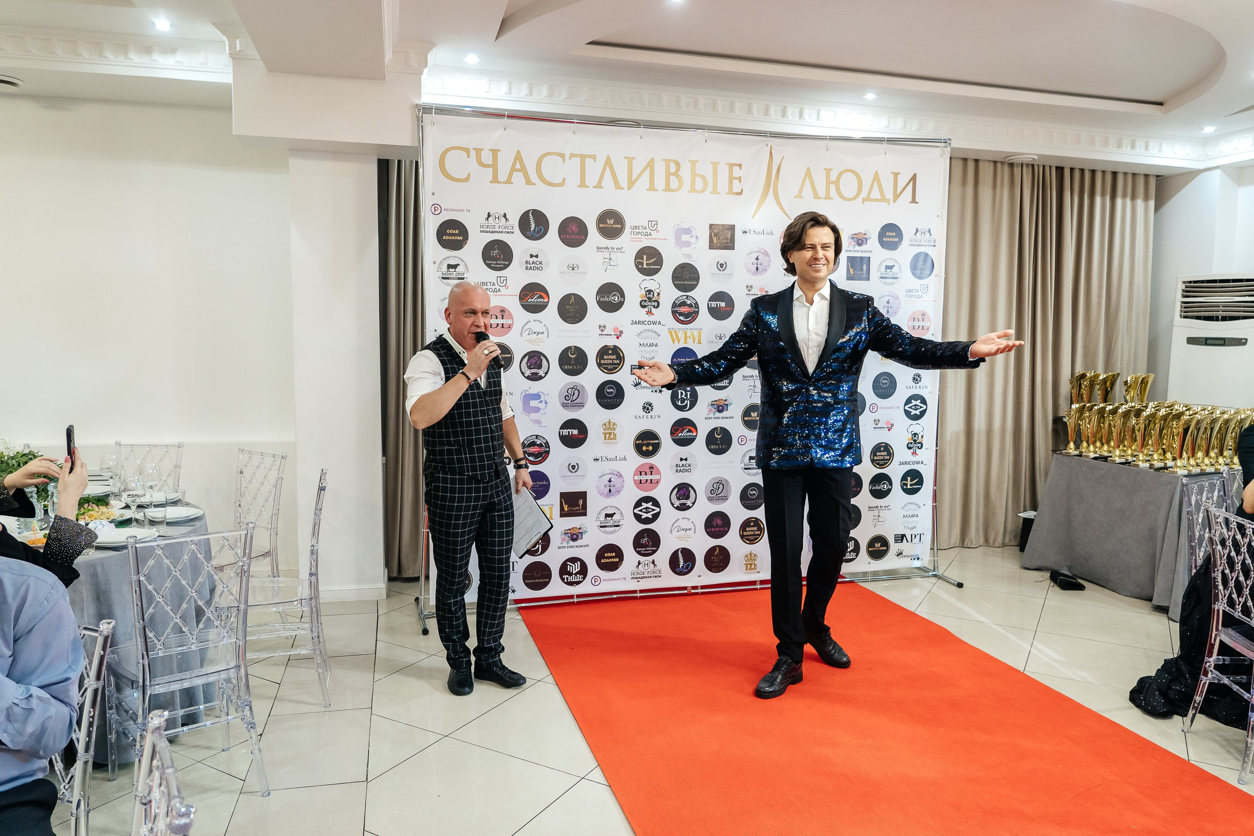 ПРЕМИЯ ТОП 50 ЛУЧШИХ БРЕНДОВ, МОСКВА 2024. Фотограф Москва Екатерина Бондаренко