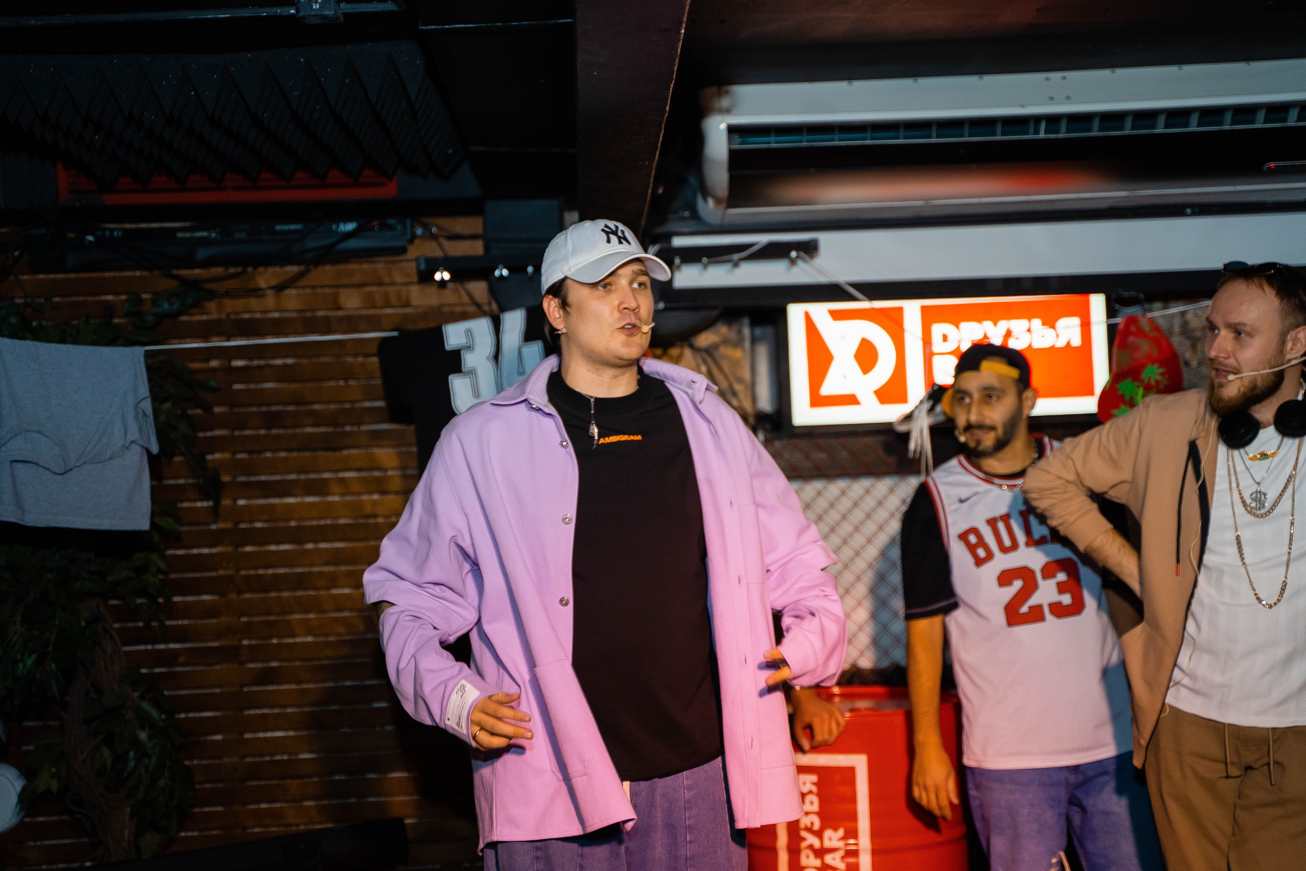 Друзья Бар. Shmeleva.ph Фотограф Волгоград и Волжский — Анна Шмелева