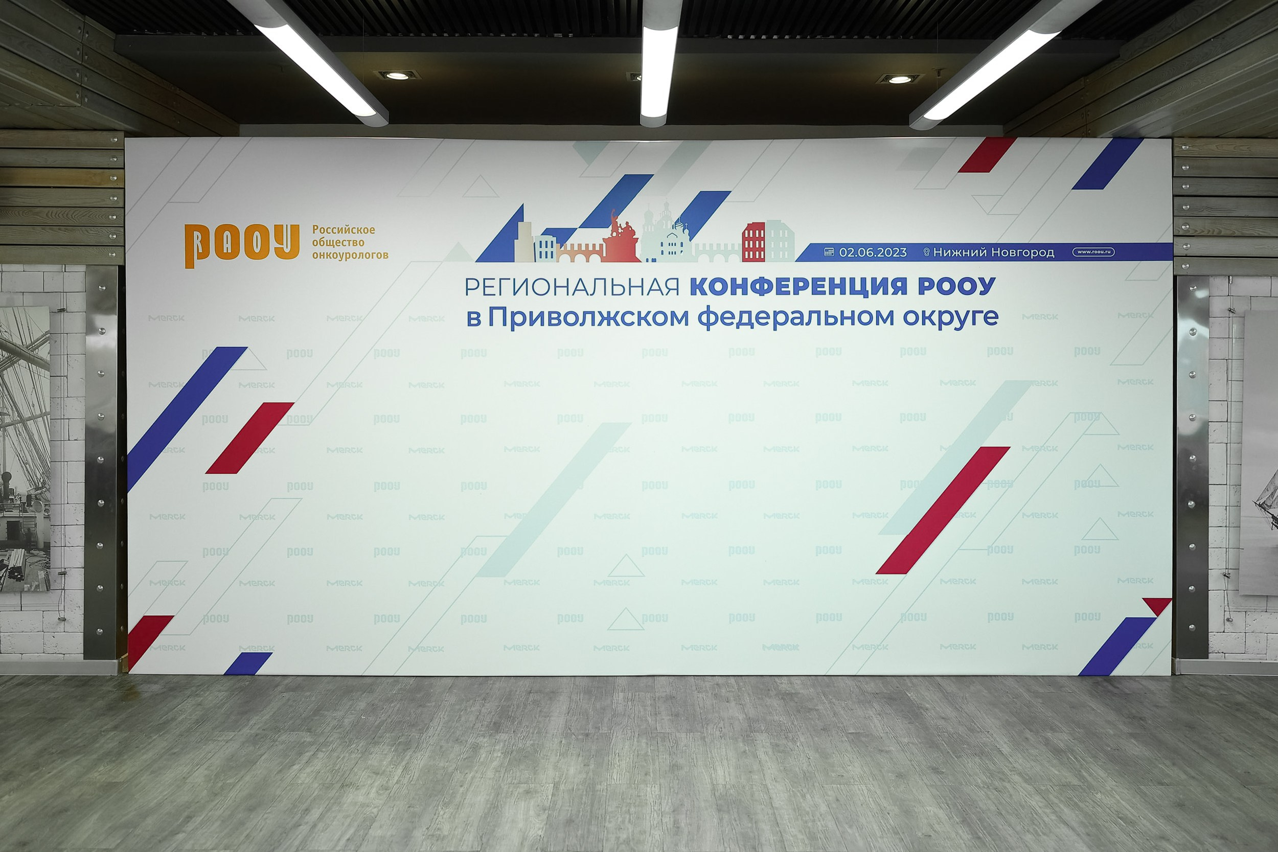 Конференция 1. Свадебный фотограф в Нижнем Новгороде и Москве Николай Майоров