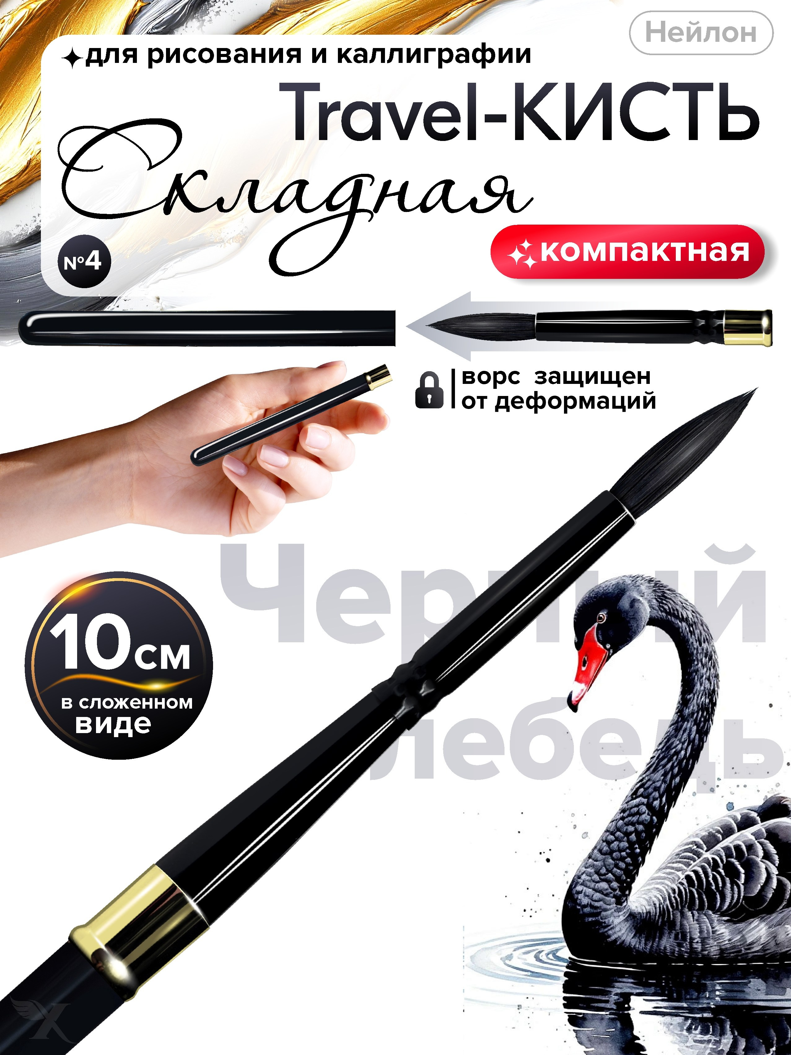 Инфографика и дизайн. XennArt — Графический дизайн, видеообзоры, инфографика, векторная иллюстрация и искусство живыми материалами