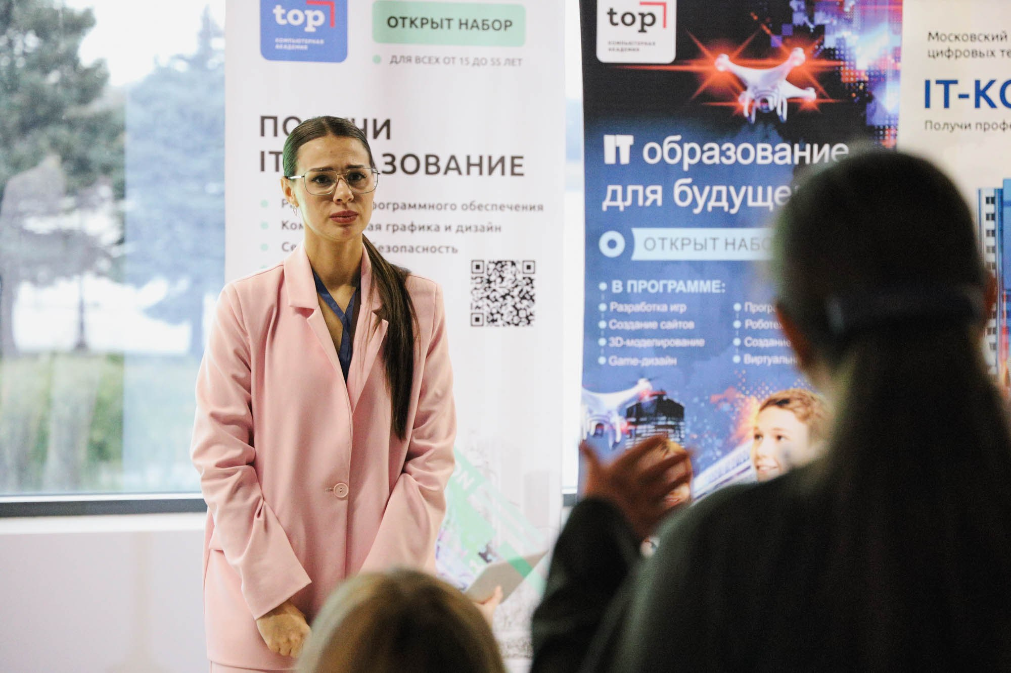 Строгое. Фотограф Yadness