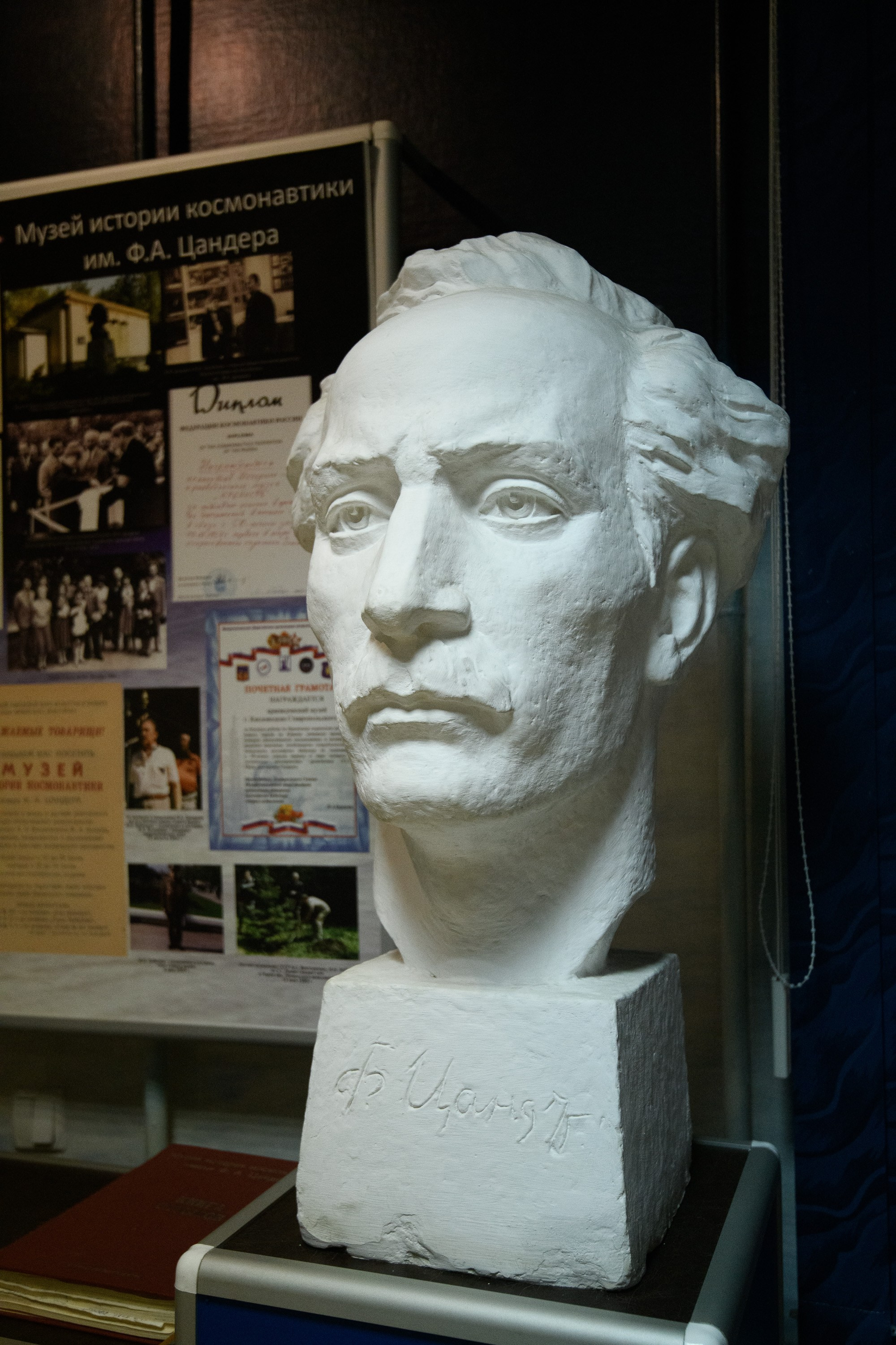 Кисловодск. Профессиональная фотосъемка. Ростов-на-Дону