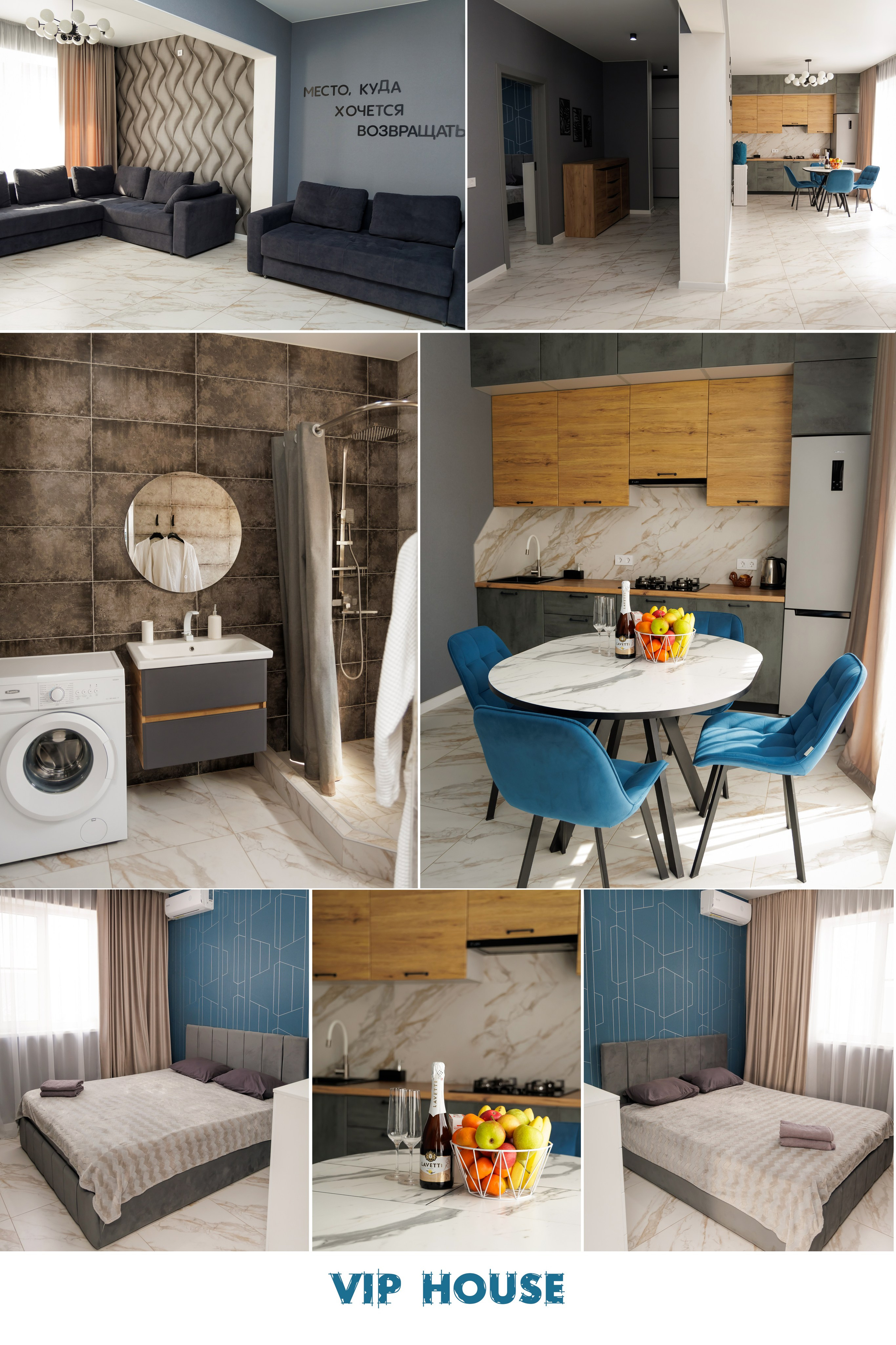 Интерьерная и рекламная съёмка. Свадебный и семейный фотограф в г. Майкопе (выезд по республике и краю)