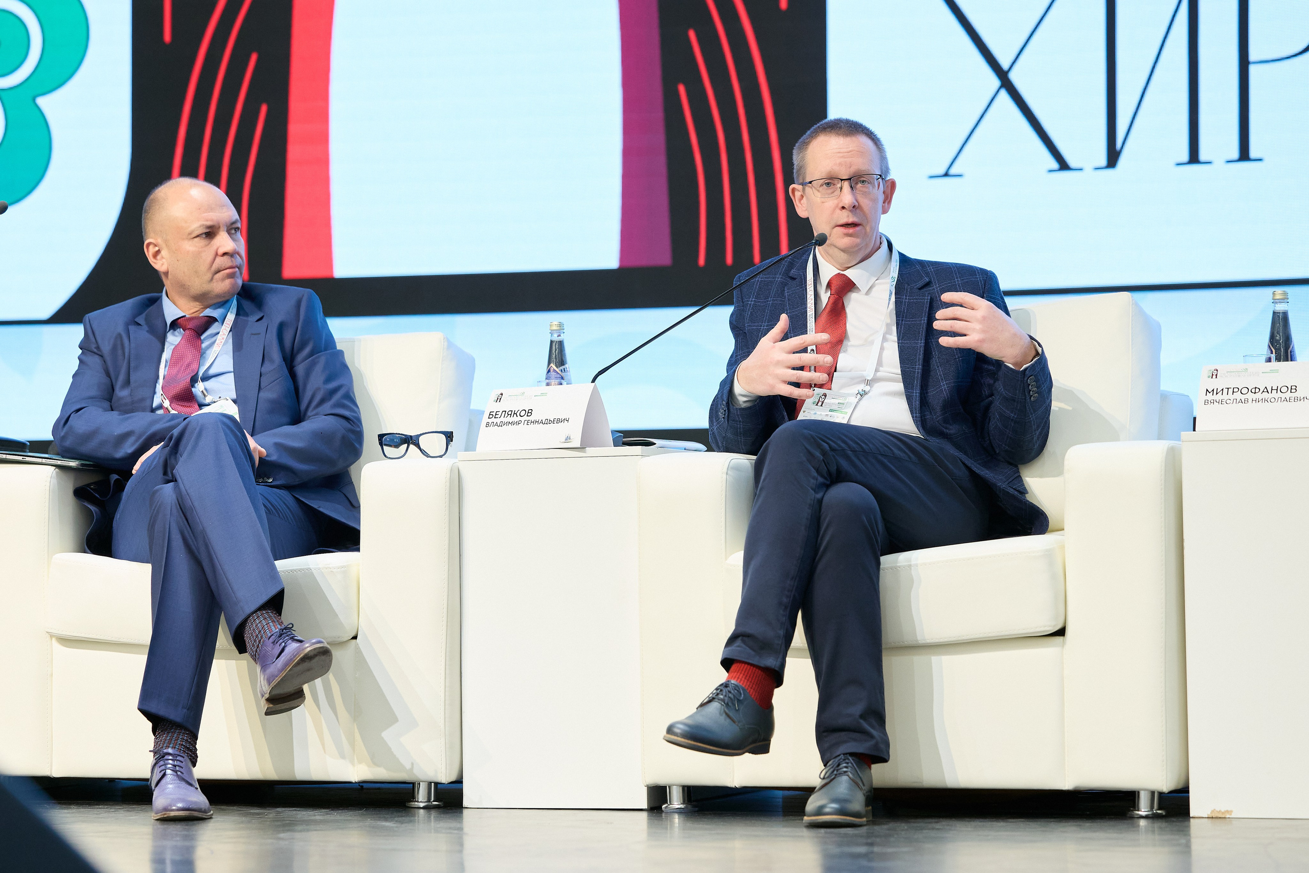 ТОП-САММИТ Травматология -Ортопедия-Реконструктивная хирургия. Мое имя Раиль. Я репортажный фотограф в Казани, так же мой любимый жанр — свадебный фотограф