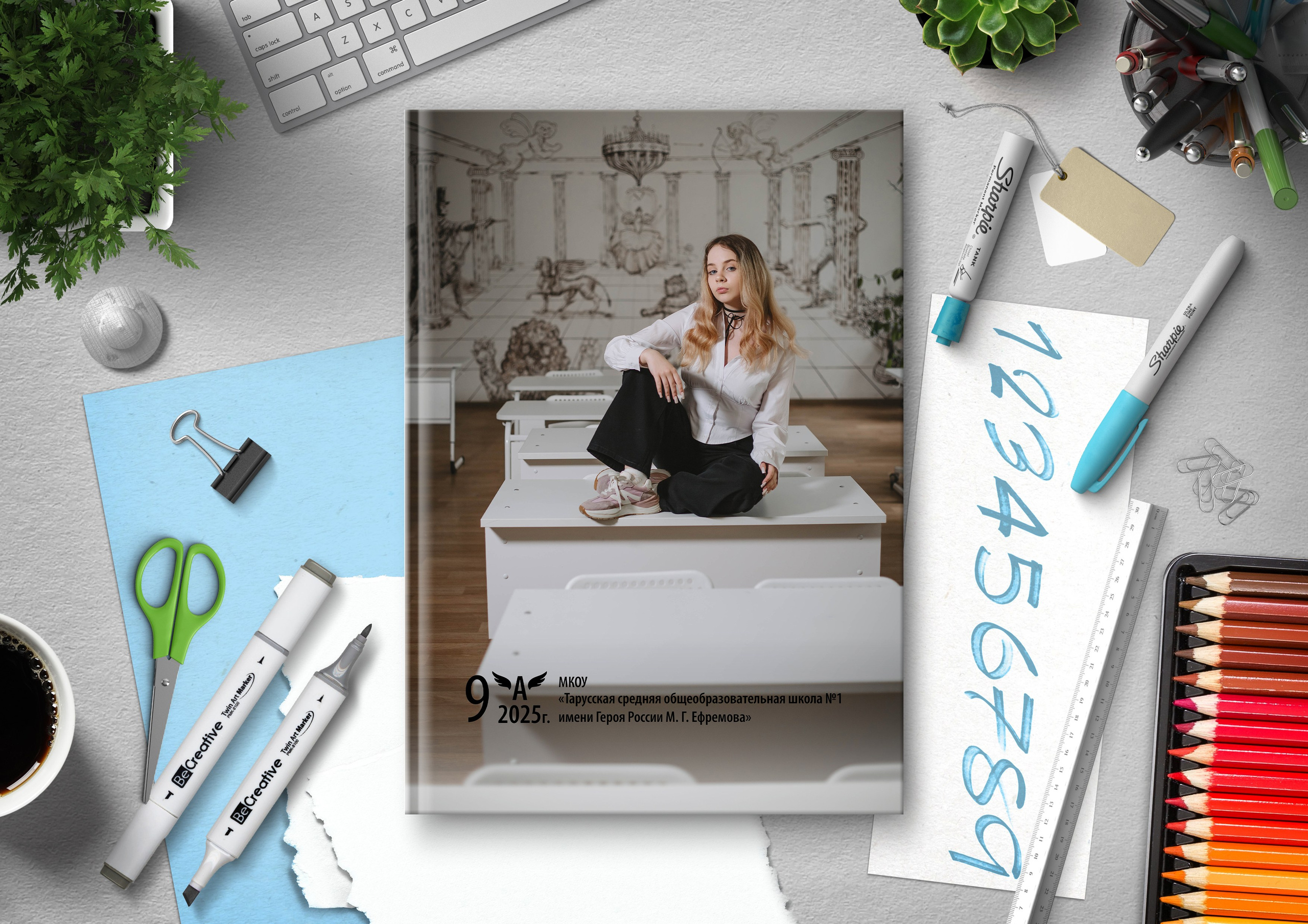 Минимализм. Выпускные альбомы в Серпухове, Протвино, Чехове, Чехове, Пущино, Тарусе