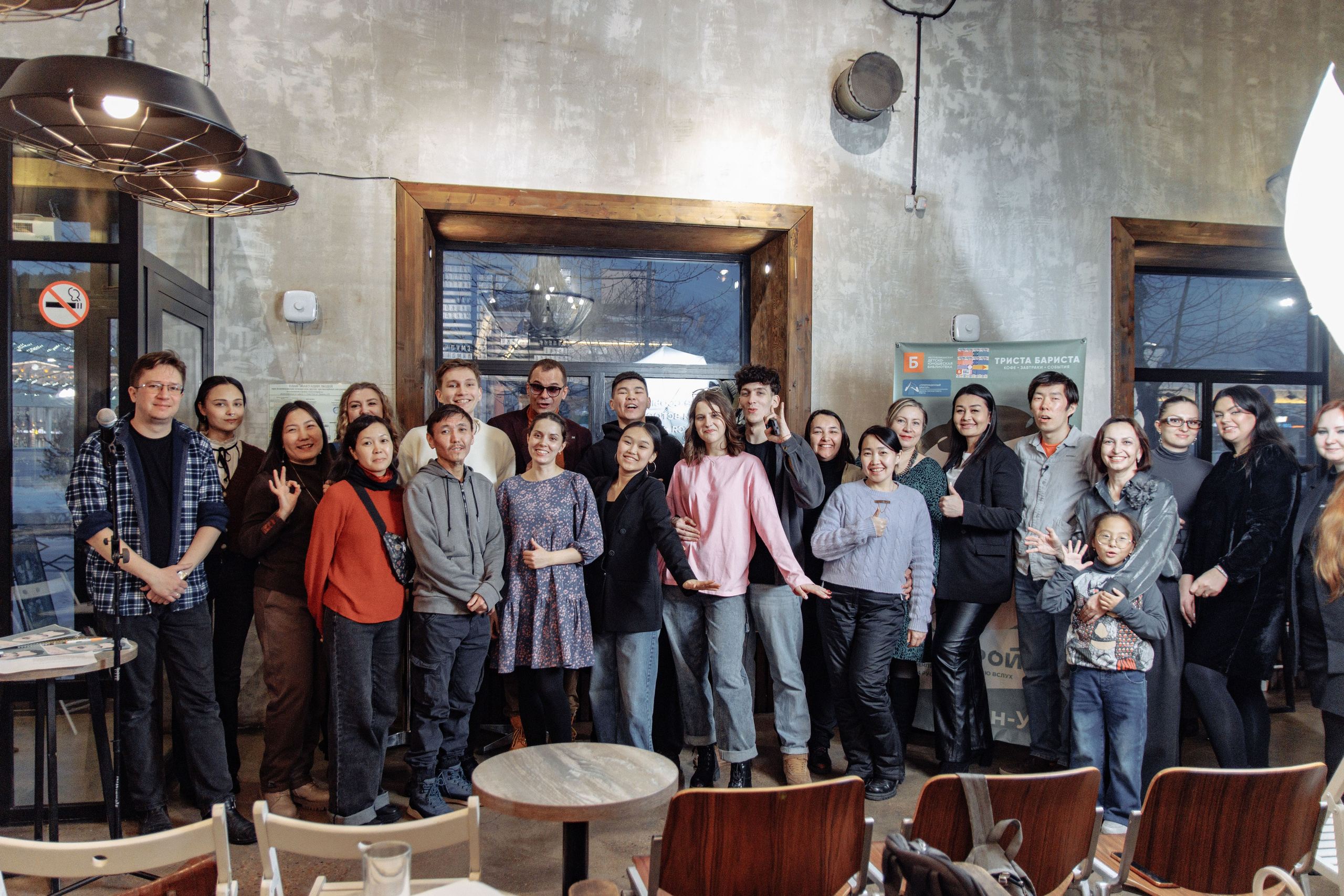 Конкурс Чтецов. Фотограф Улан-Удэ Алексей Раднаев RAD