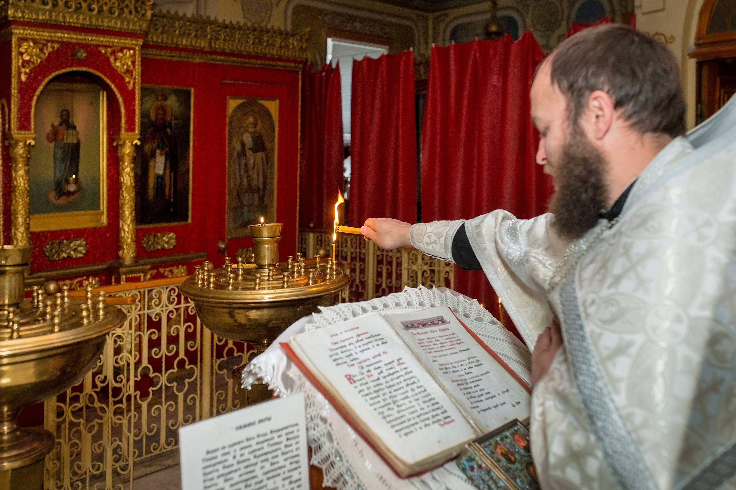 Крещение в Тропарёво. Фотограф Владимир Артамонов