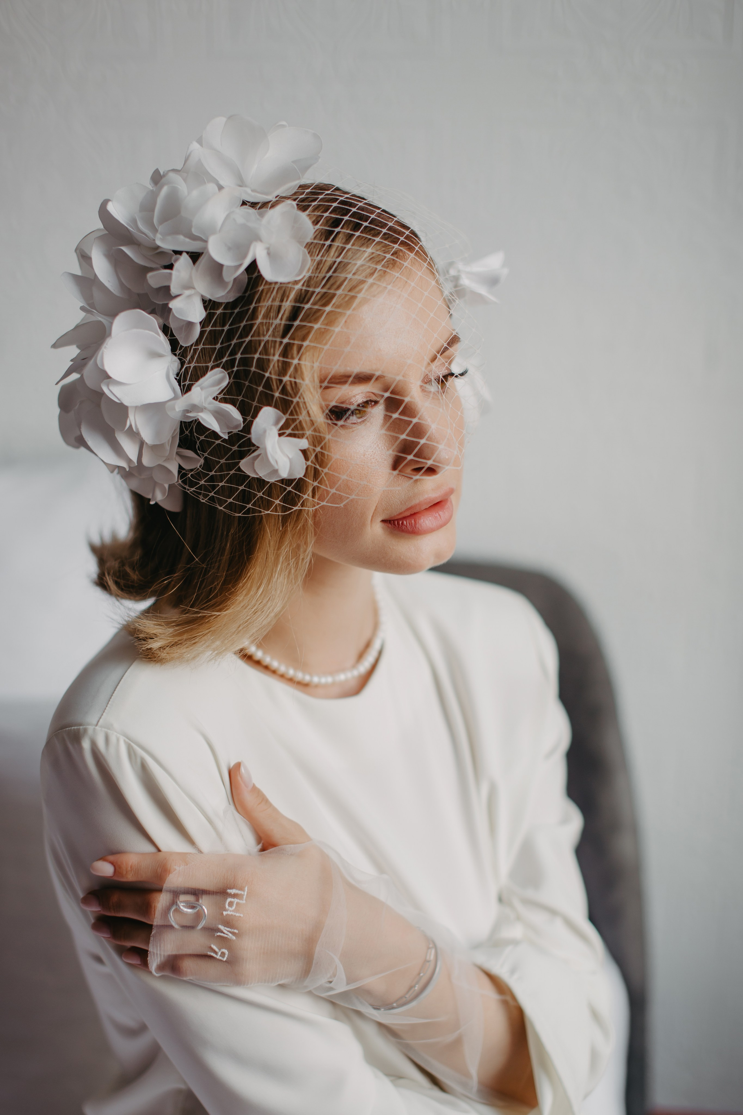 Артем и Ася