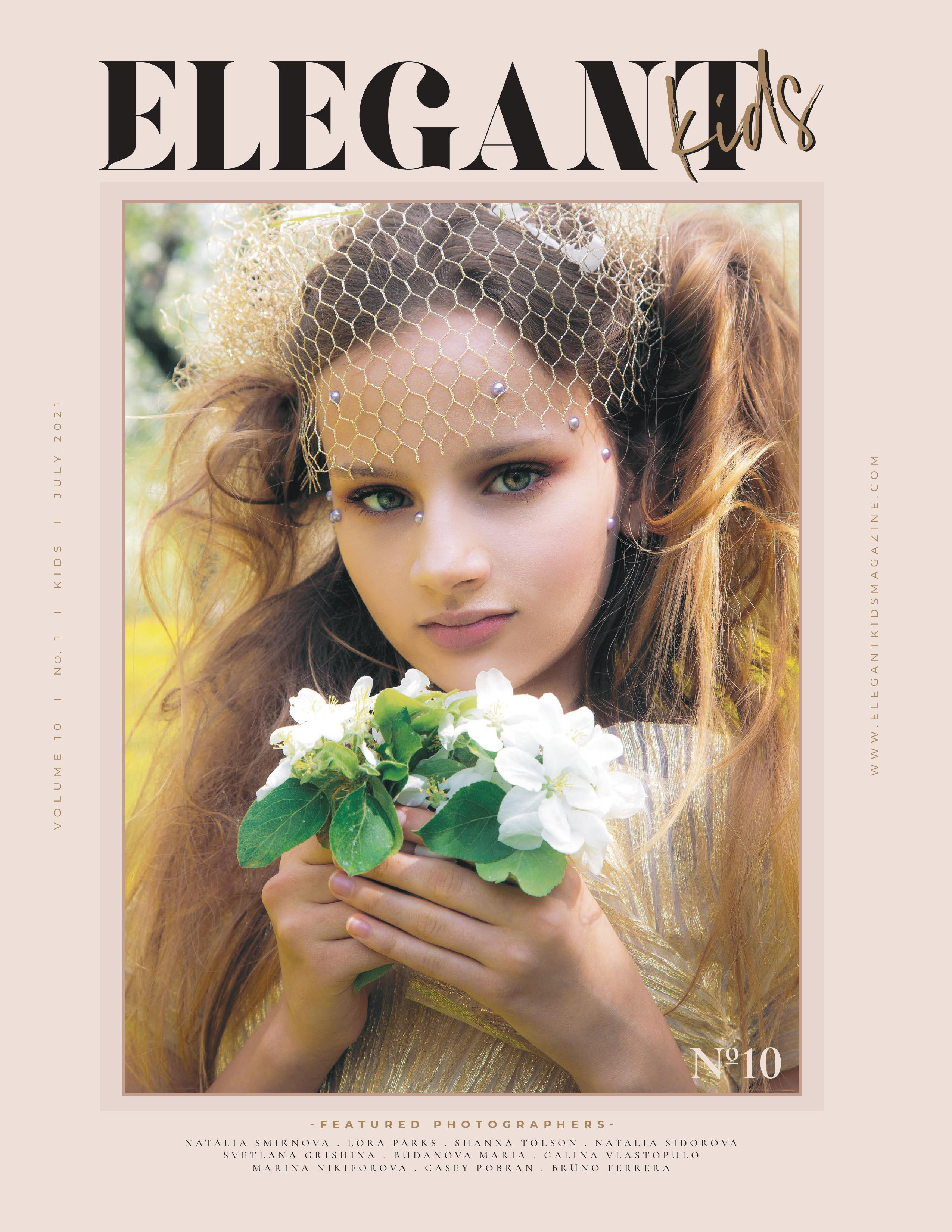 Elegant kids. Портретный и семейный фотограф в Санкт-Петербурге Марина Никифорова