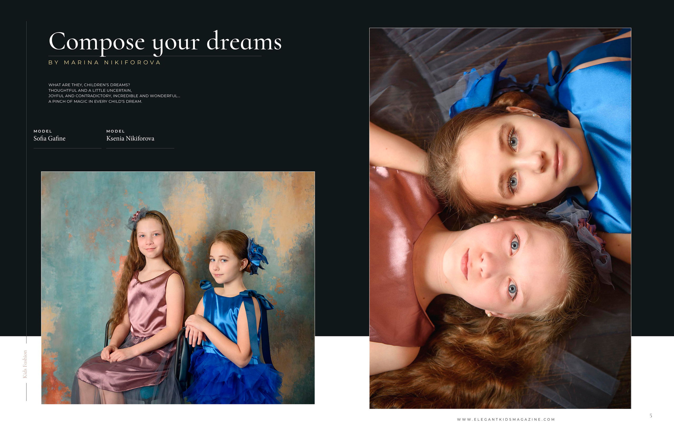 Elegant kids. Портретный и семейный фотограф в Санкт-Петербурге Марина Никифорова