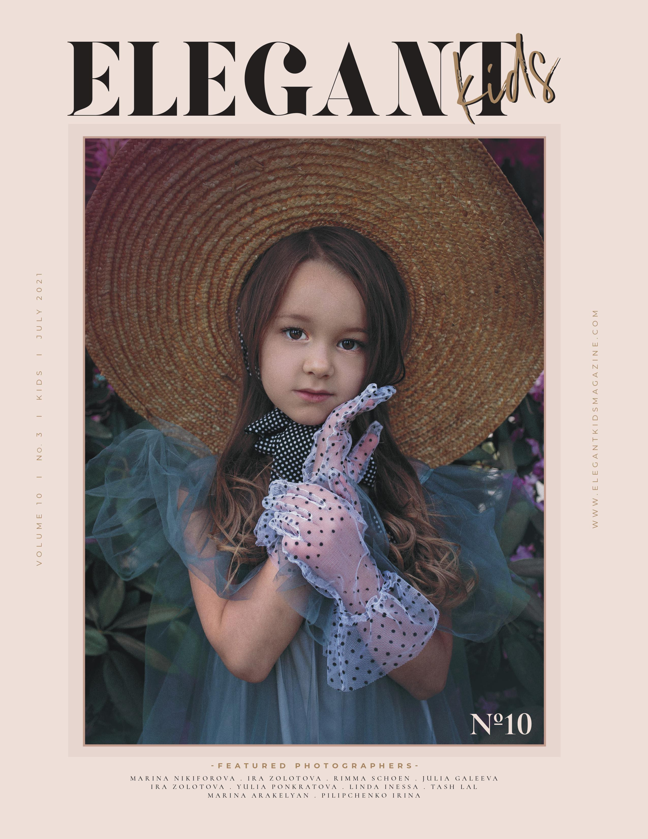 Elegant kids. Портретный и семейный фотограф в Санкт-Петербурге Марина Никифорова