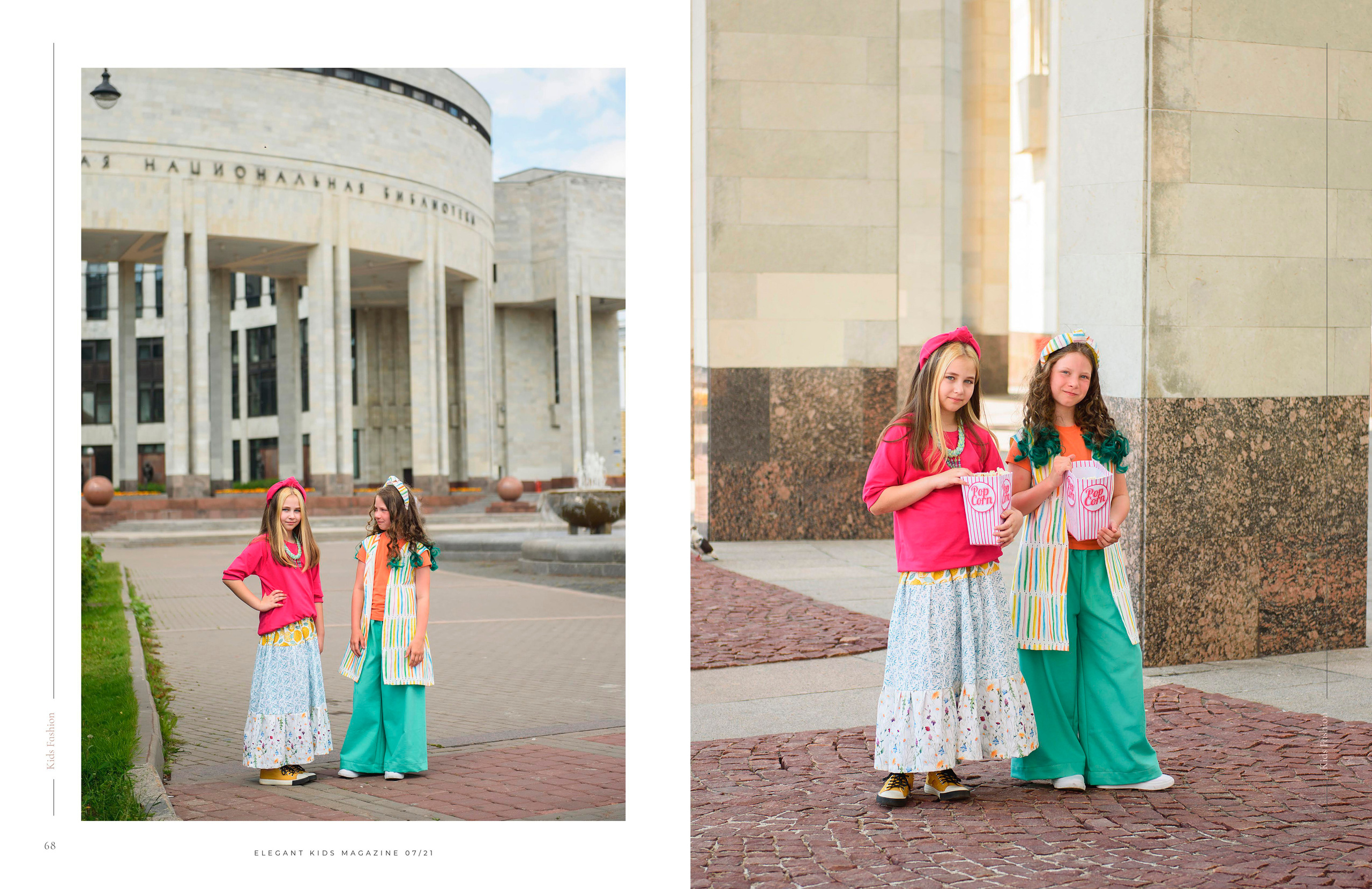 Elegant kids. Портретный и семейный фотограф в Санкт-Петербурге Марина Никифорова