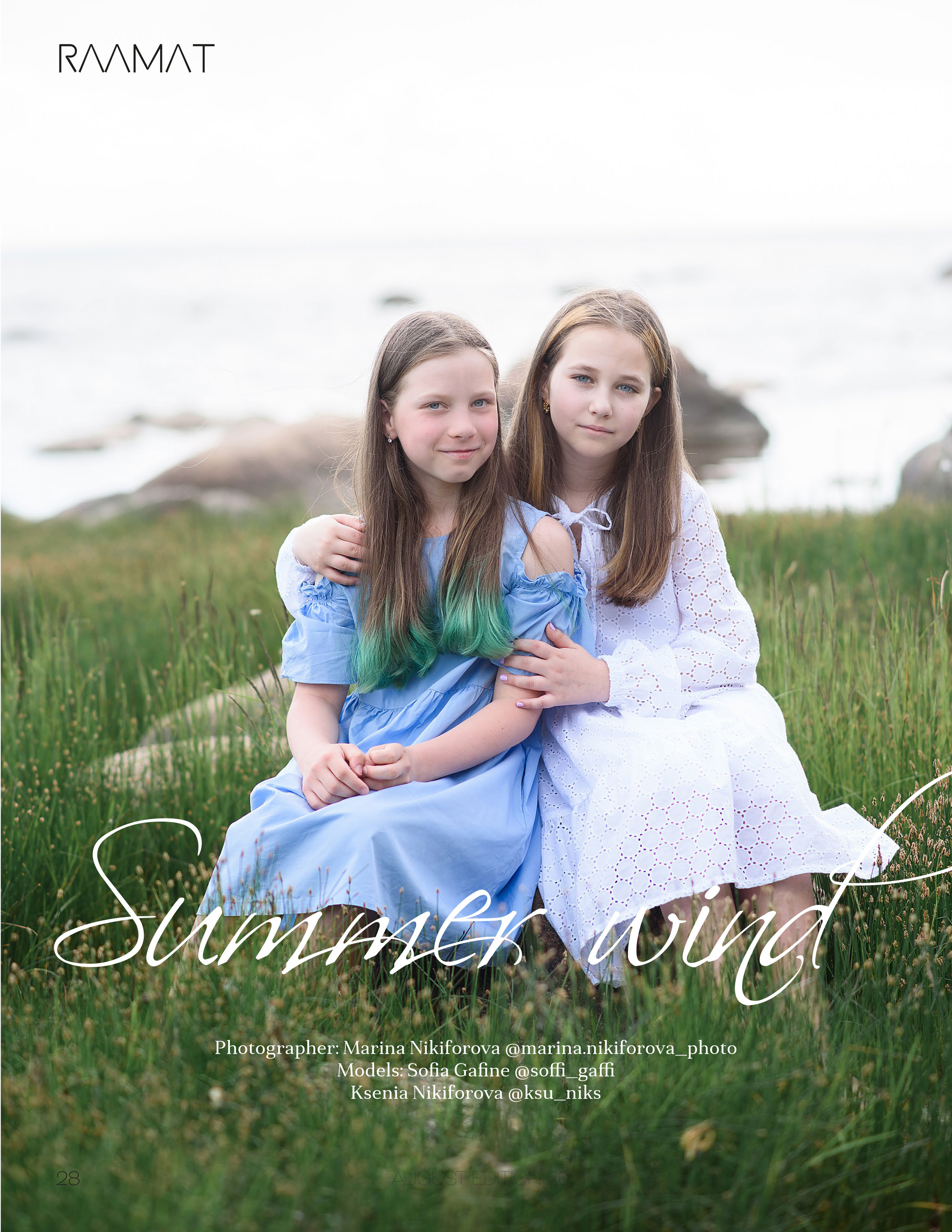 RAAMAT Magazine. Портретный и семейный фотограф в Санкт-Петербурге Марина Никифорова