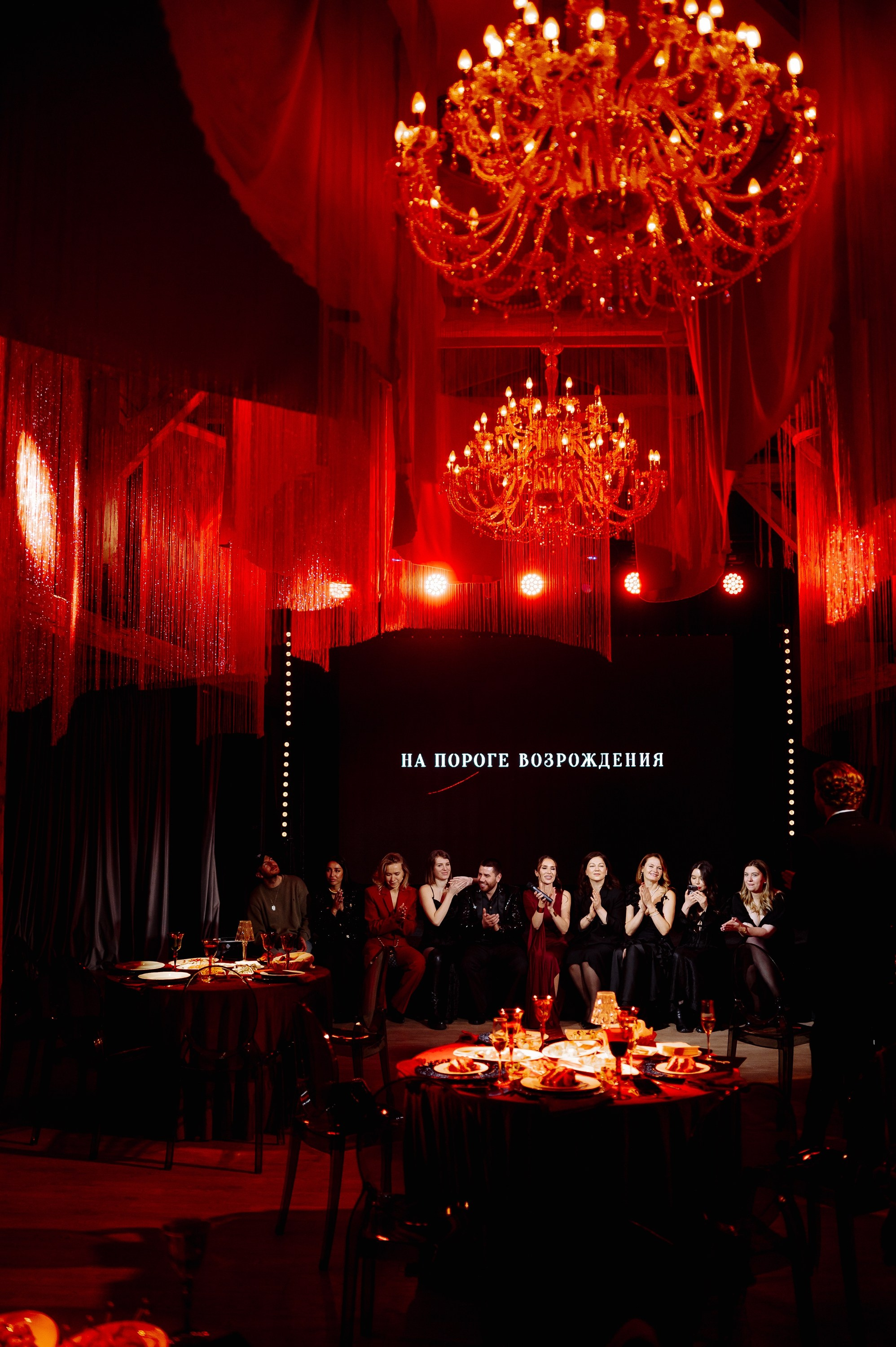 Анна Берман «на пороге возрождения» | 33-ий день рождения. Фотограф Вито Бурмасов | Москва