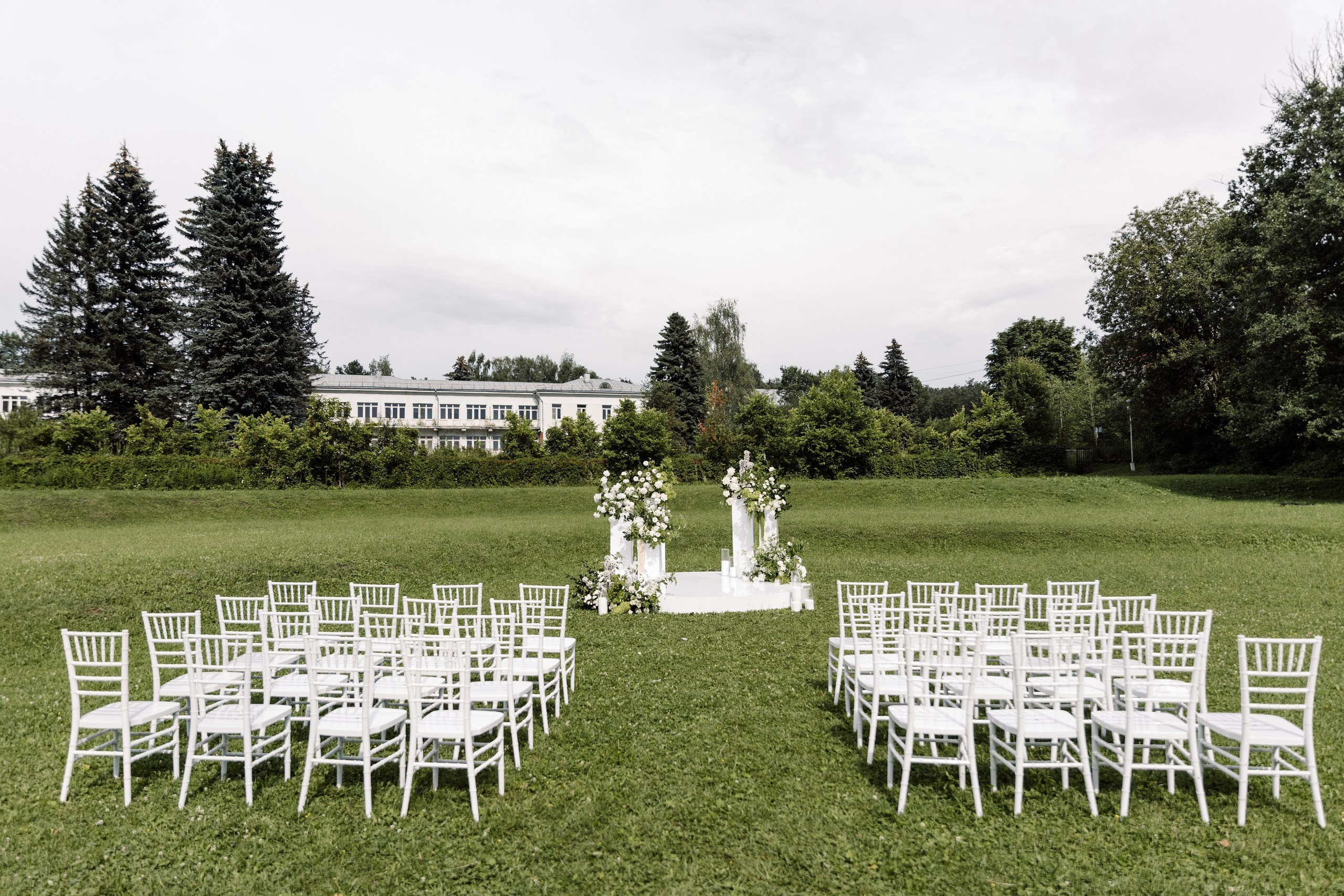 Илья и Даша