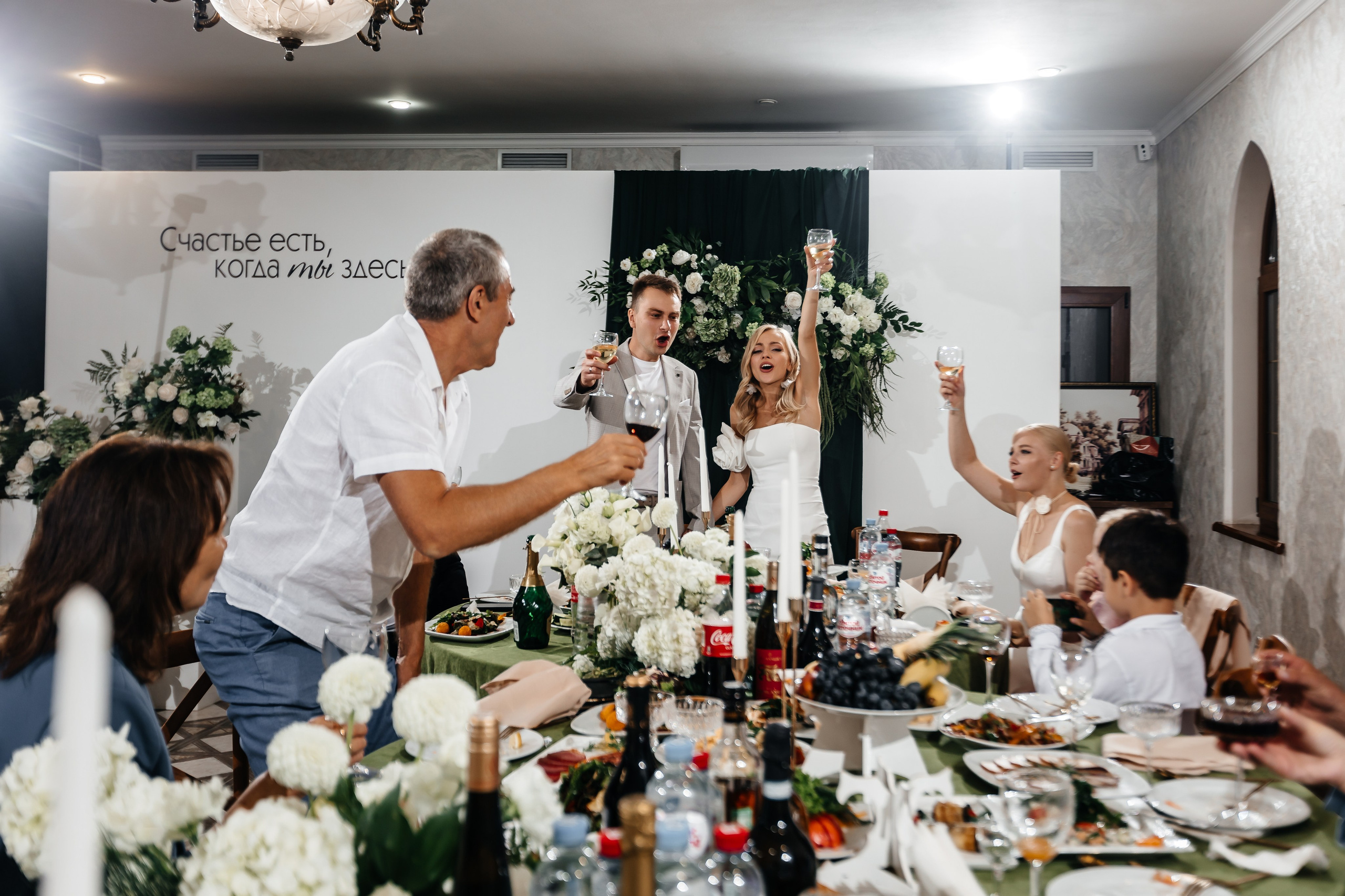 Анонс свадьбы для Насти и Руслана. Свадебный фотограф в Крыму и Севастополе Ольга Баскакова