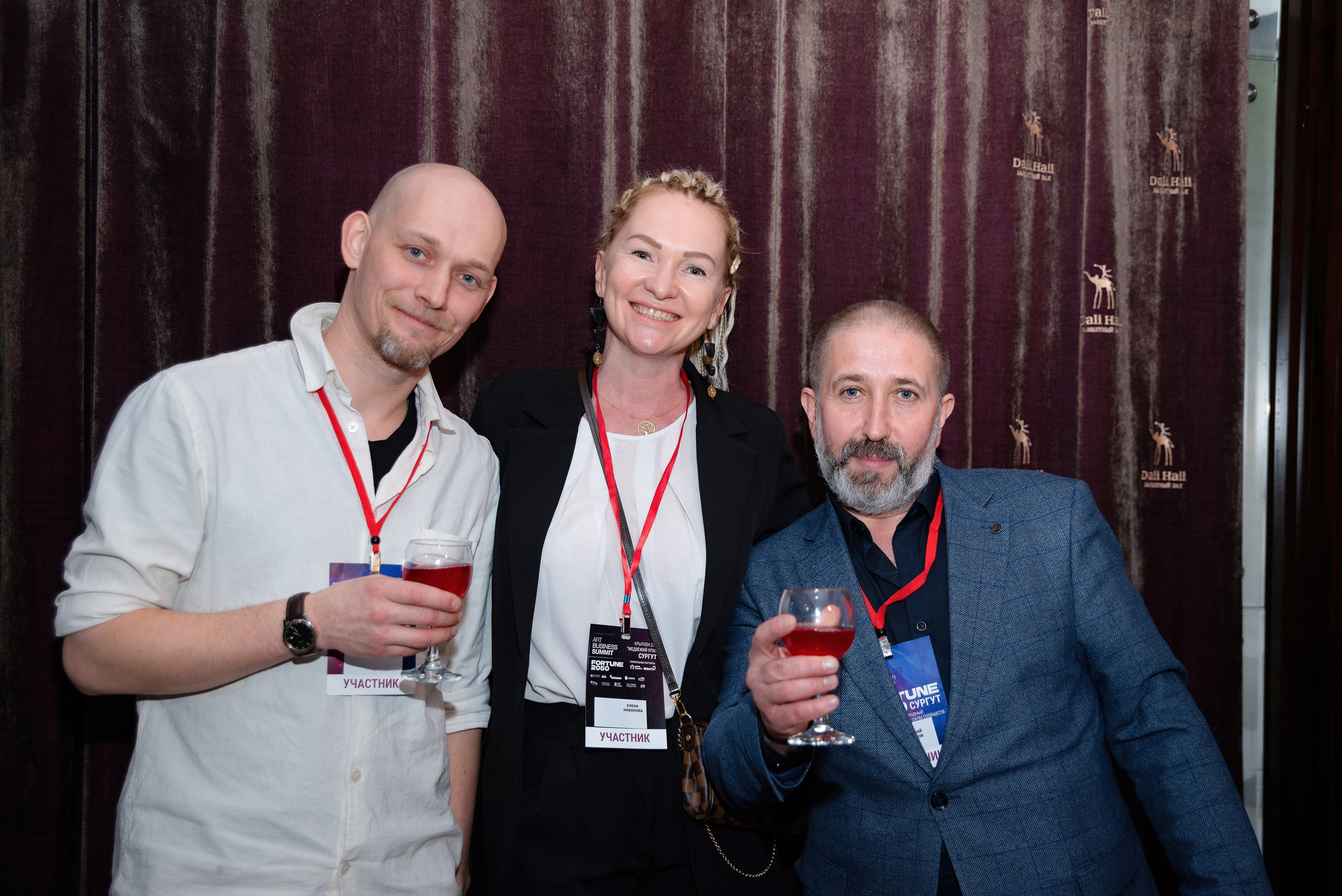 фотограф Сургут