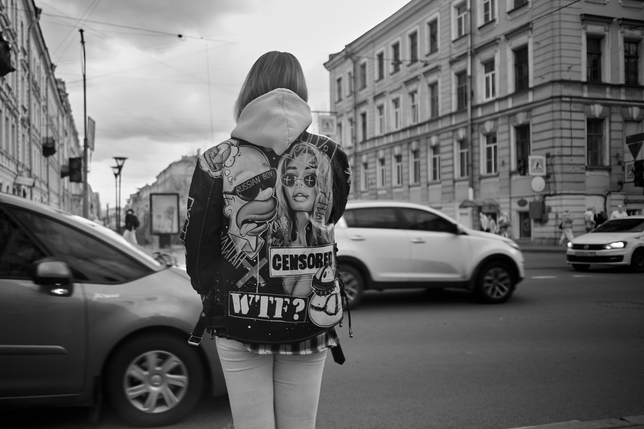 Infrared Photography. Solofilms