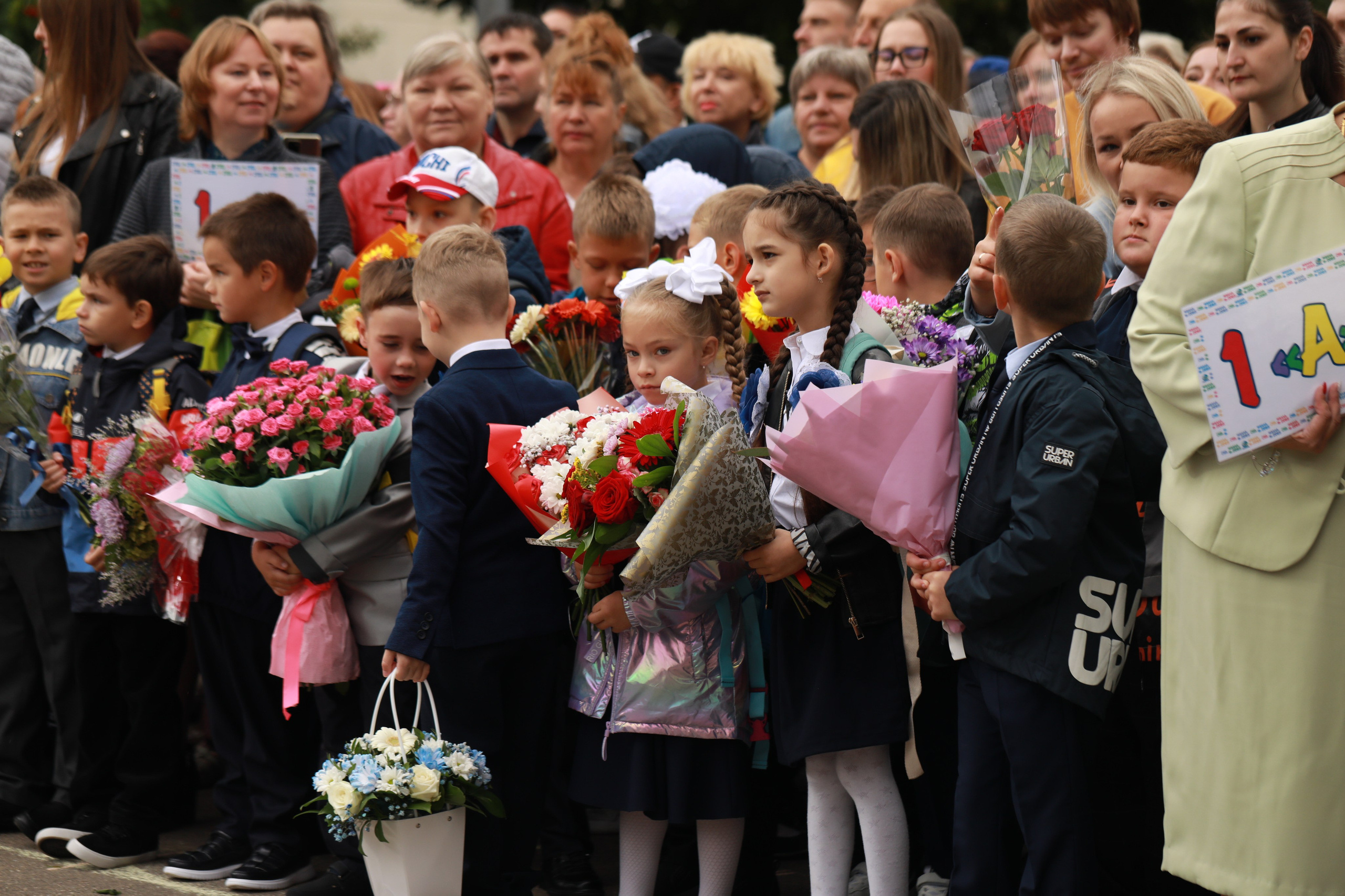 1 september. Фотограф Ксения Есенина Москва