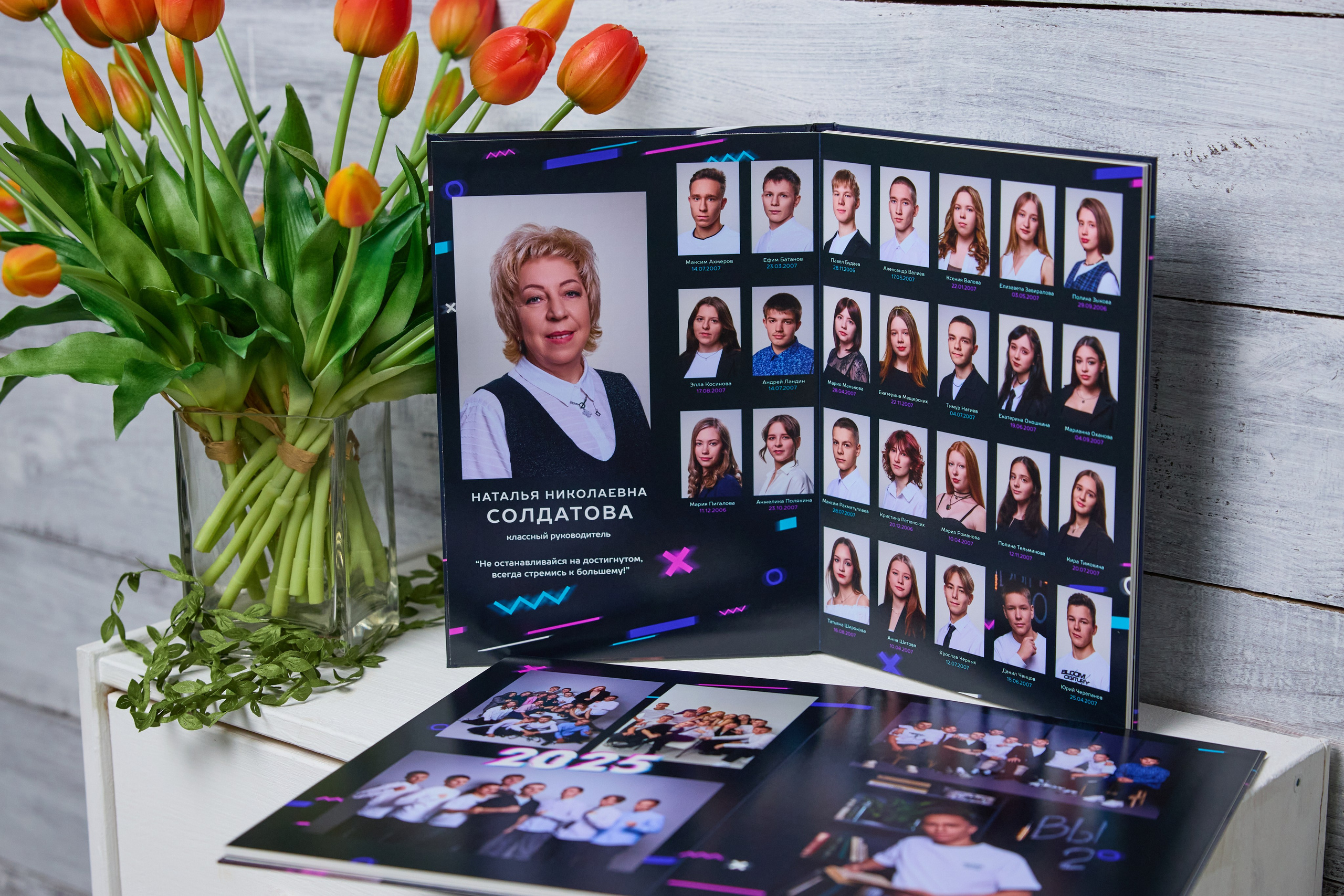 21×30 9 класс. Три разворота. Wedding videographer in Europe and Russia Ilya Novikov