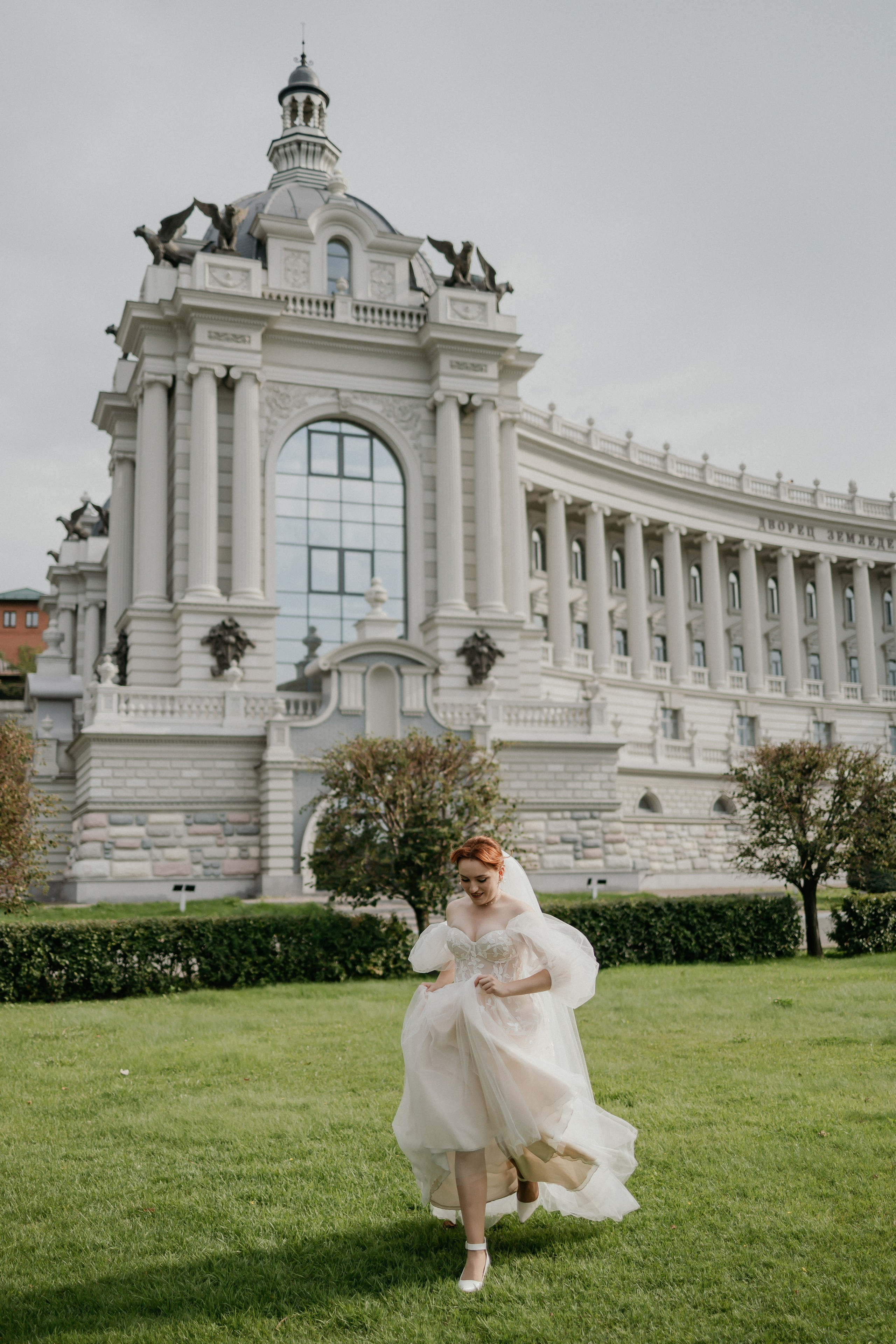 Екатерина и Алнур. Семейный и свадебный фотограф в Казани Ирина Кириллова