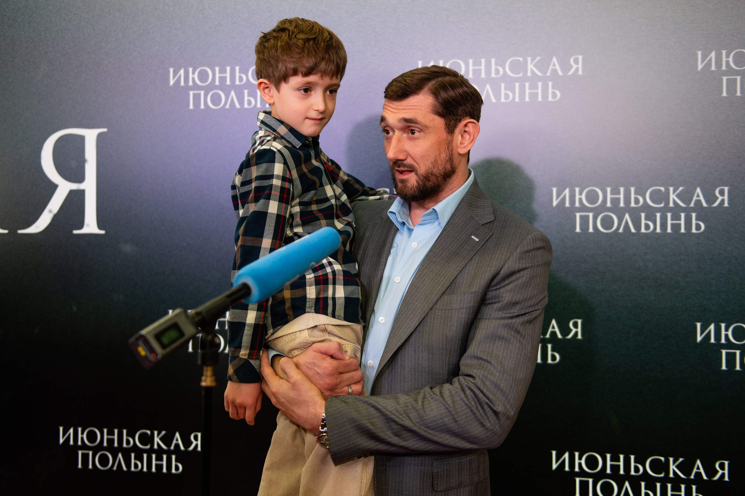 Июньская полынь. Профессиональный фотограф в Москве Александра Харламова