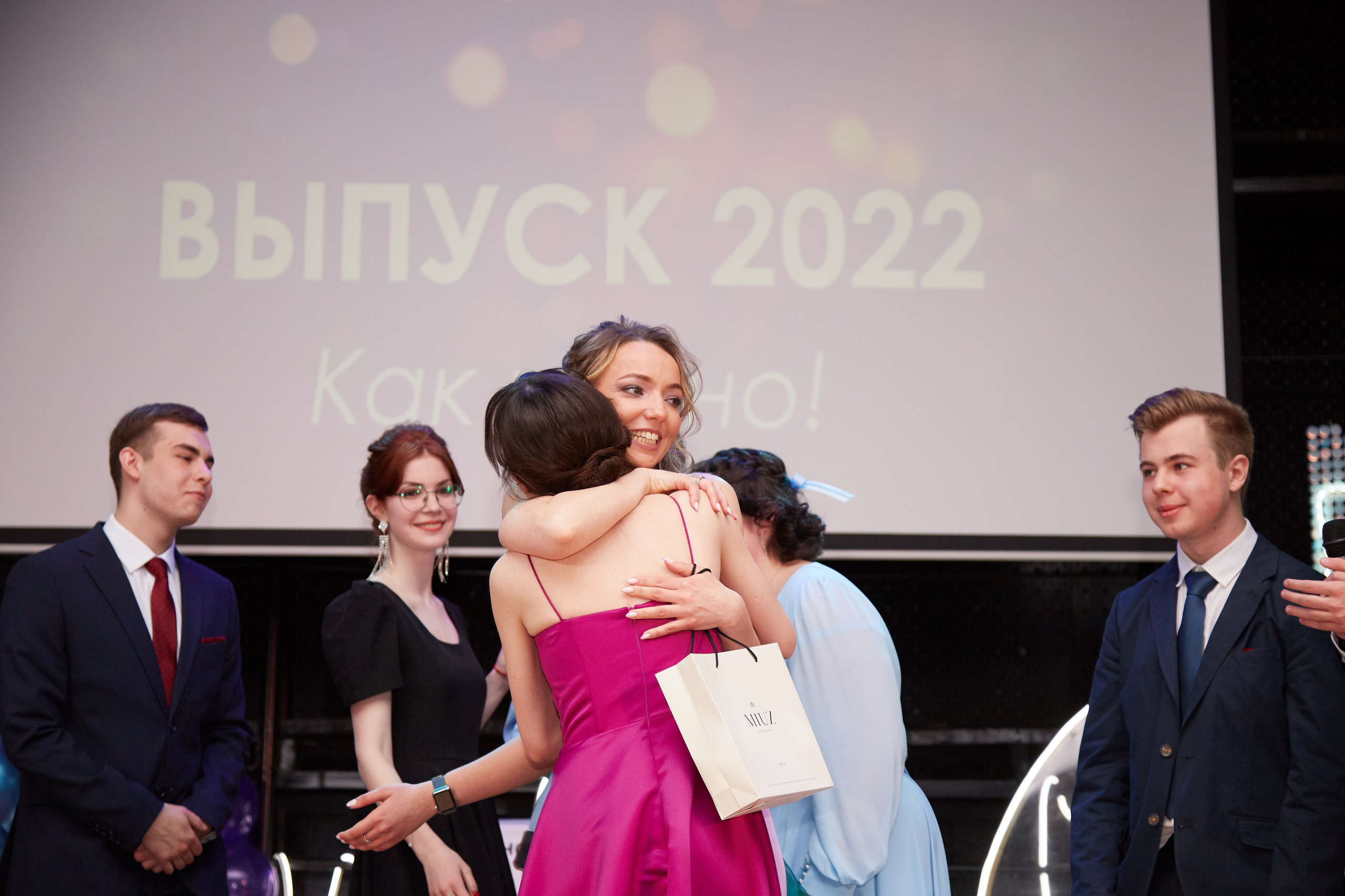 Последний звонок. Фотограф Савченко Люба. Москва