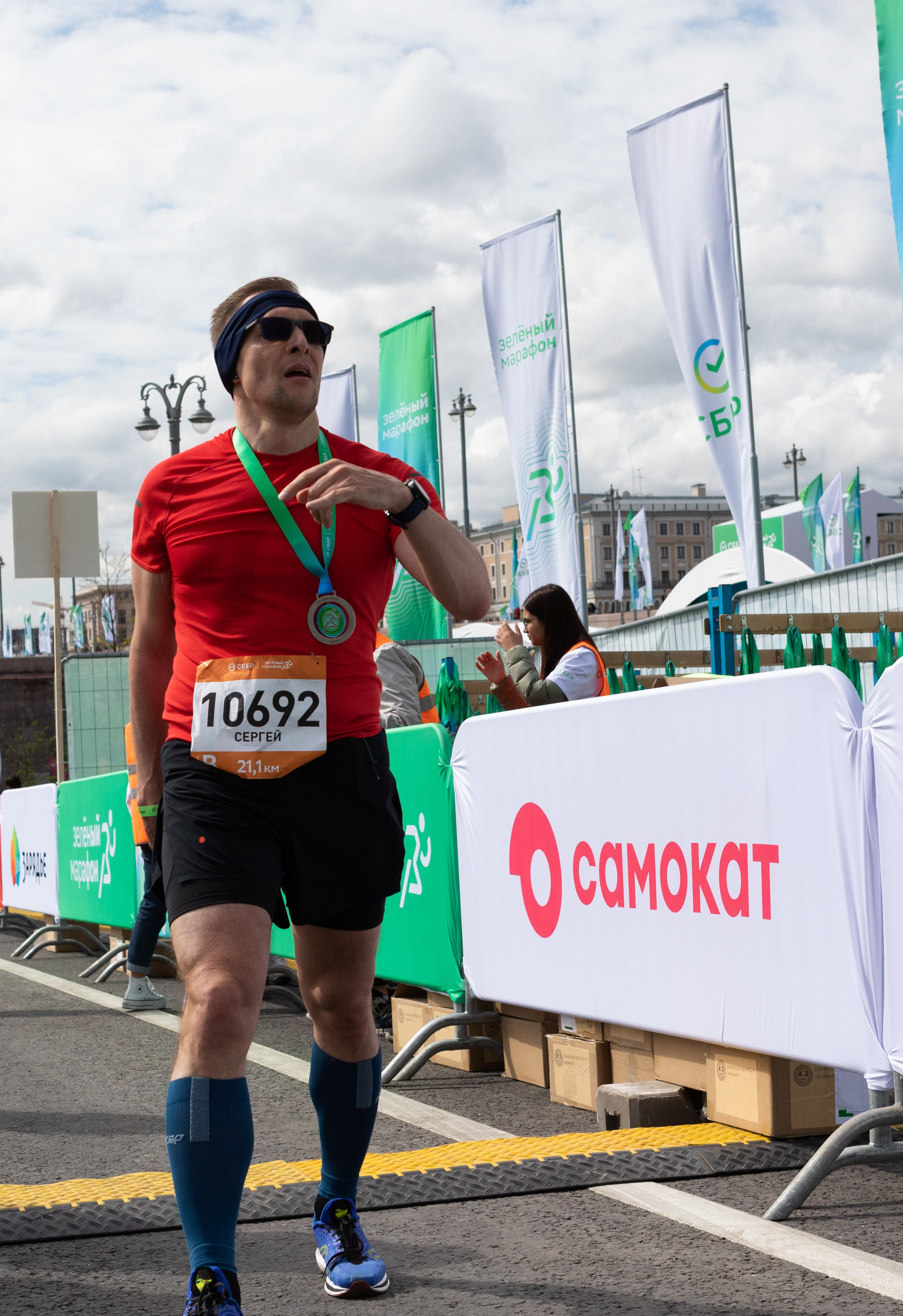 Зеленый марафон. Фотограф Анна Зиновьева