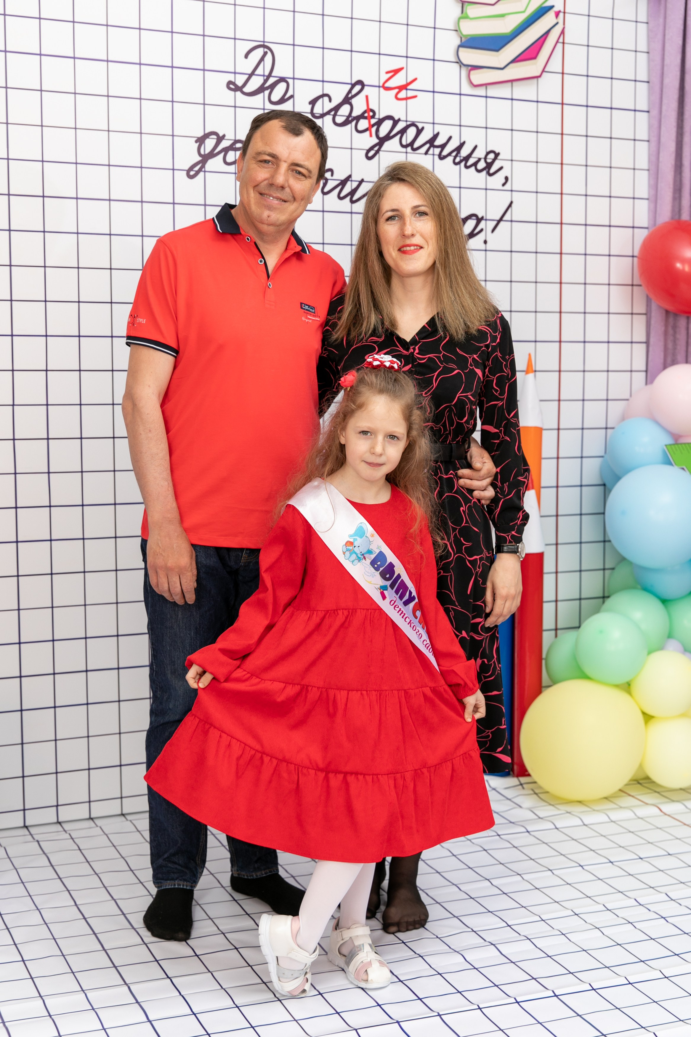 Выпускной. Золотой ключик 2024. Школьный и детский фотограф в Южно-Сахалинске Анастасия Лескова