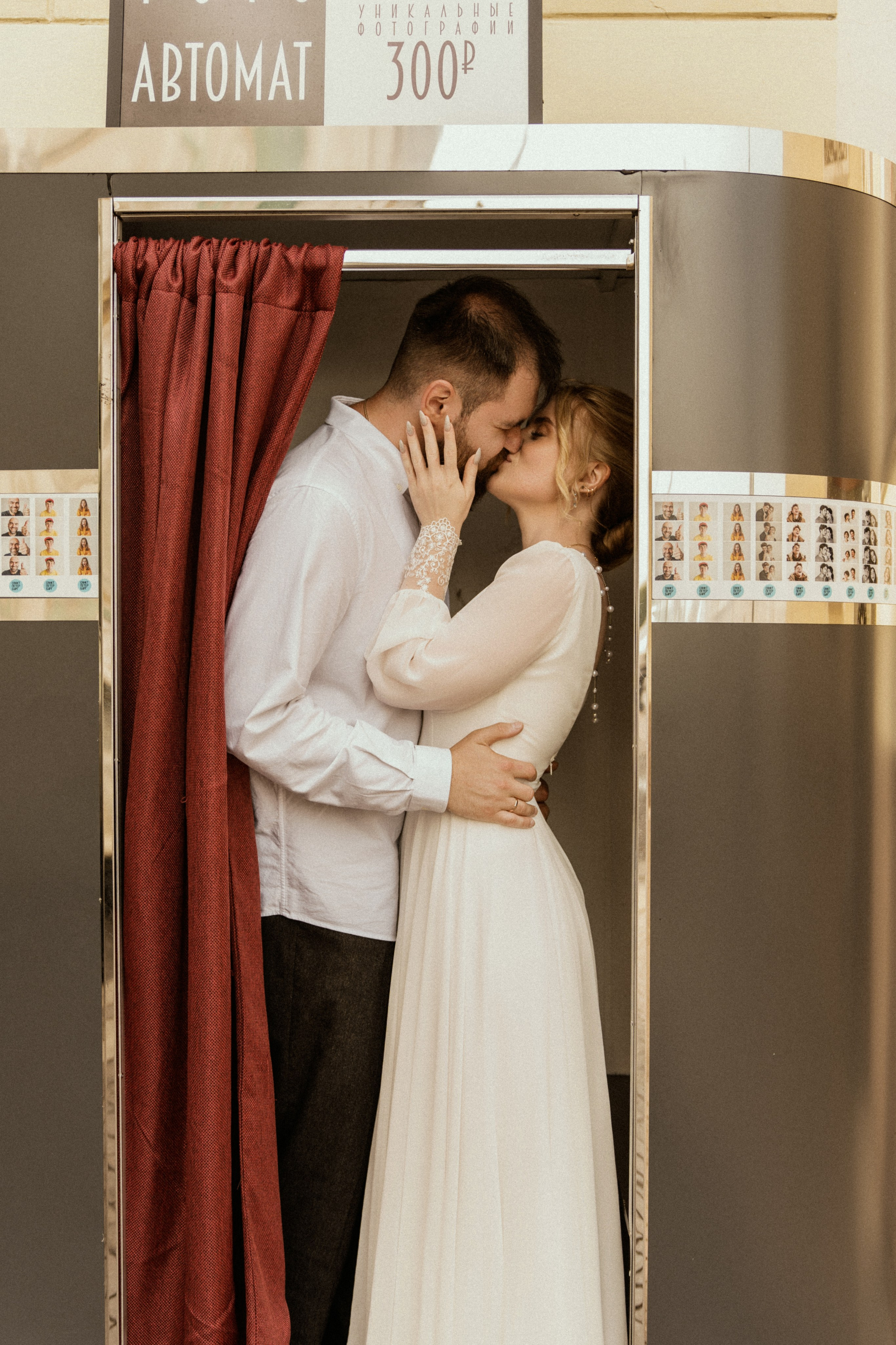 К 🤍 Е. Фотограф в Санкт-Петербурге Федосова Елизавета