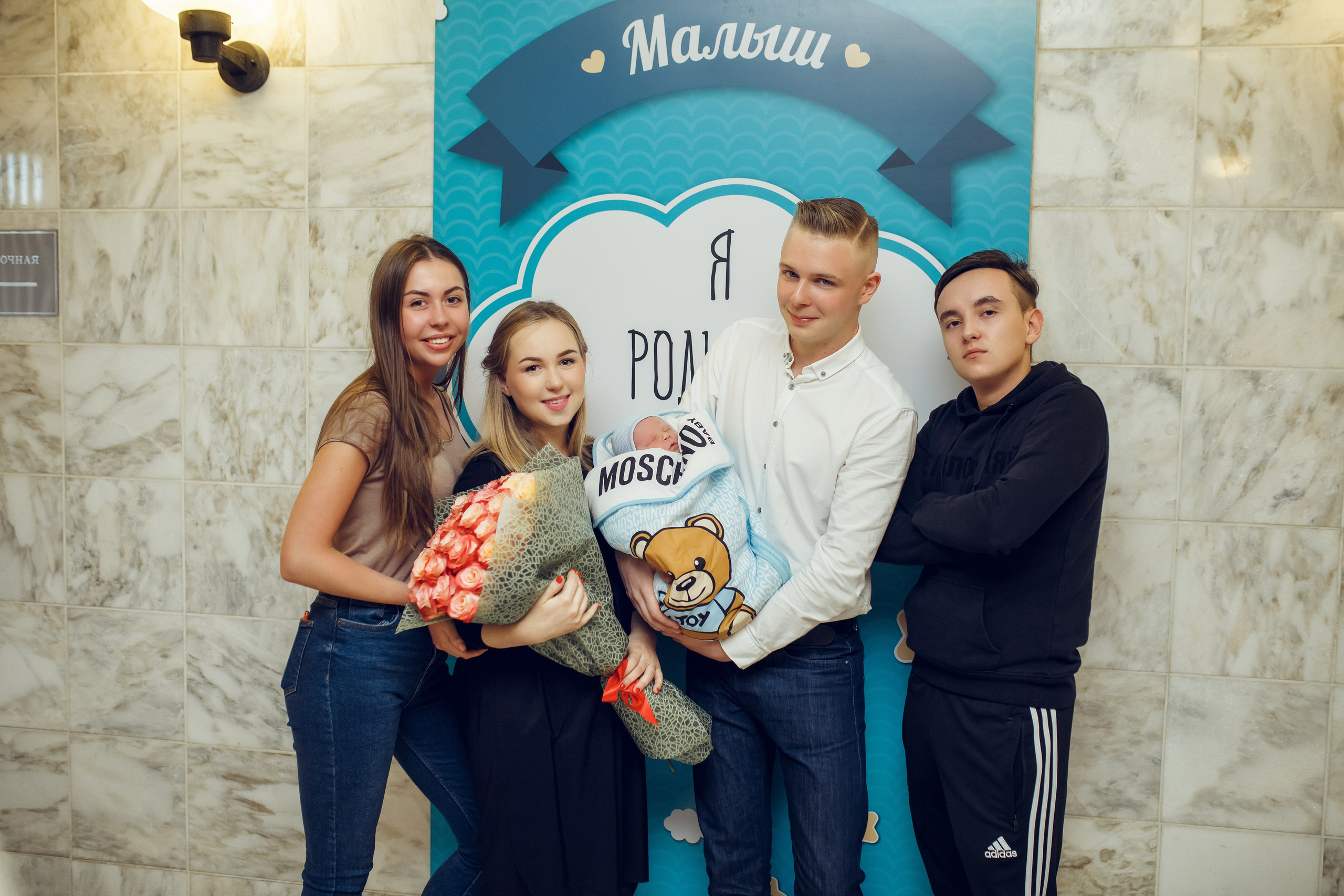 Выписка ЦПСиРС. Фотограф на Крещение, семейный фотограф в Москве