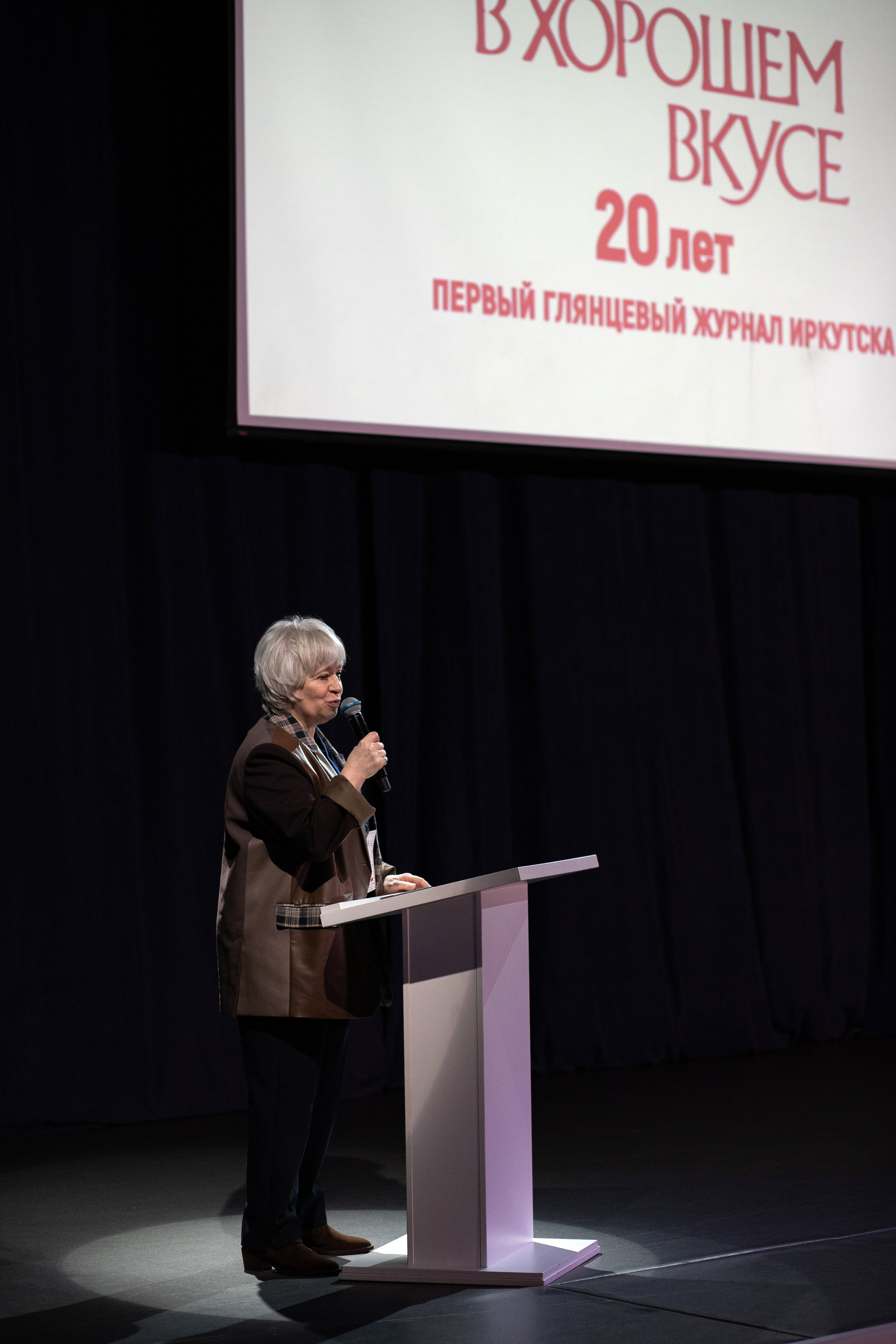 Форум IDEA. Свадебный фотограф Иркутск, репортажный фотограф Иркутск