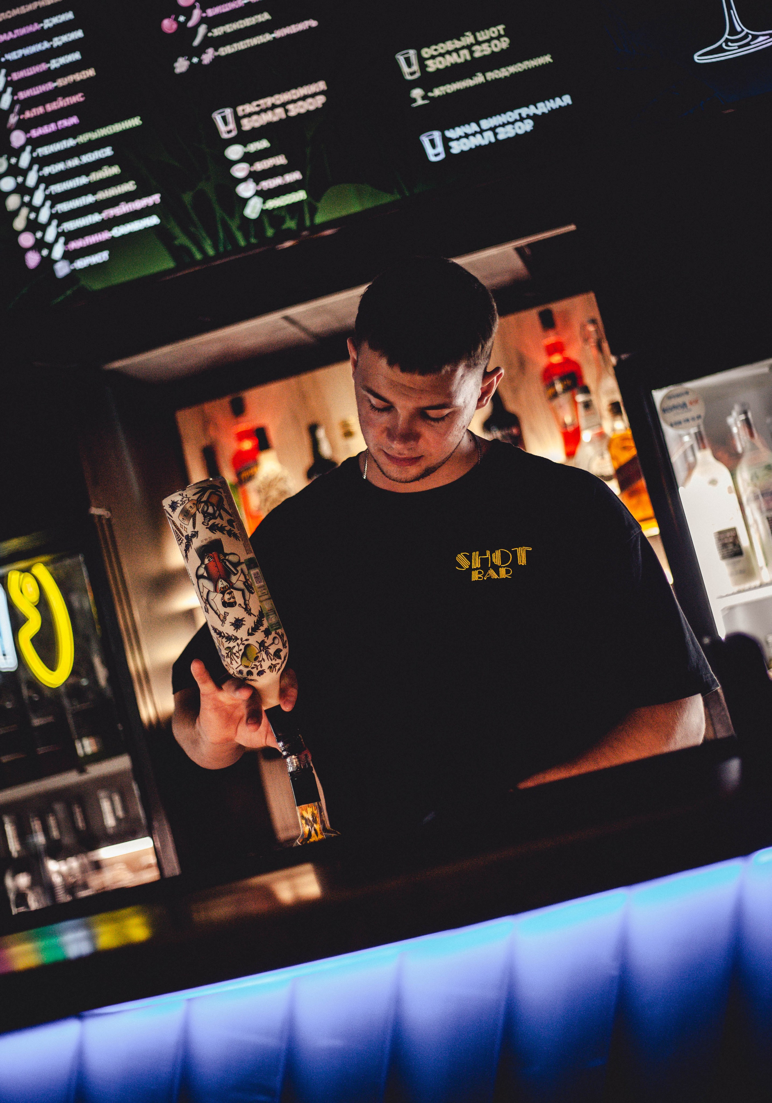 Шот Бар. Уличный фотограф Города N