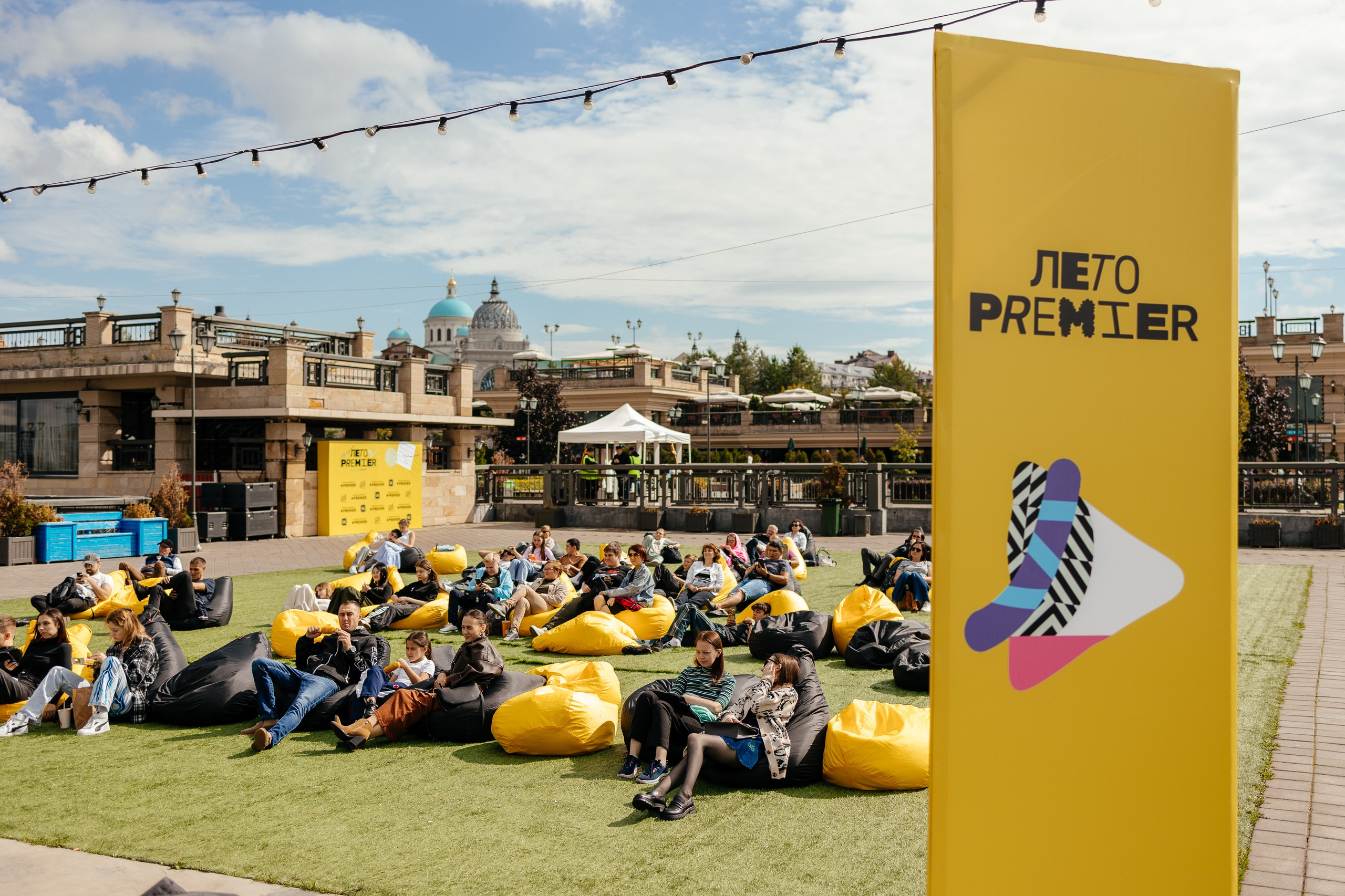 Лето PREMIER. Портретный и репортажный фотограф в Казани Максим Сипачев