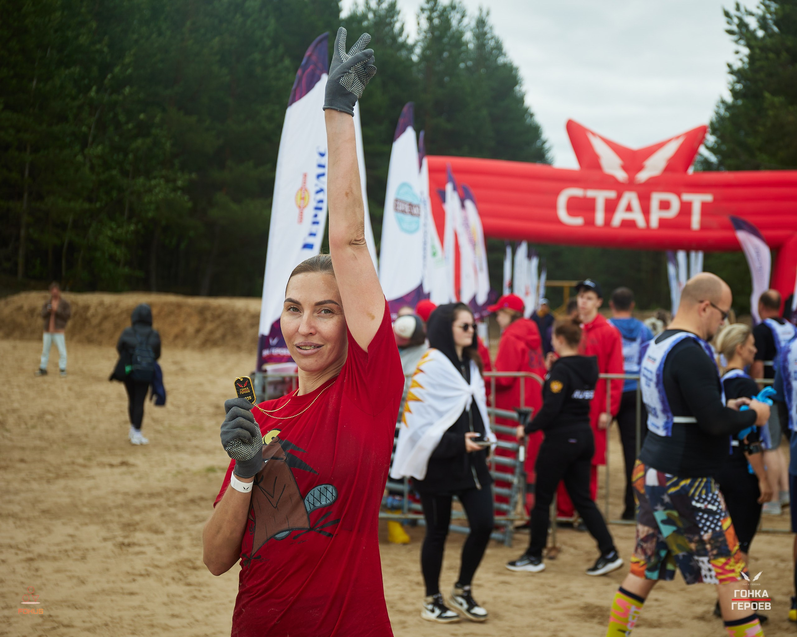 Репортаж с гонки героев 2025 год Мулино. Спортивный фотограф Некрасов Денис