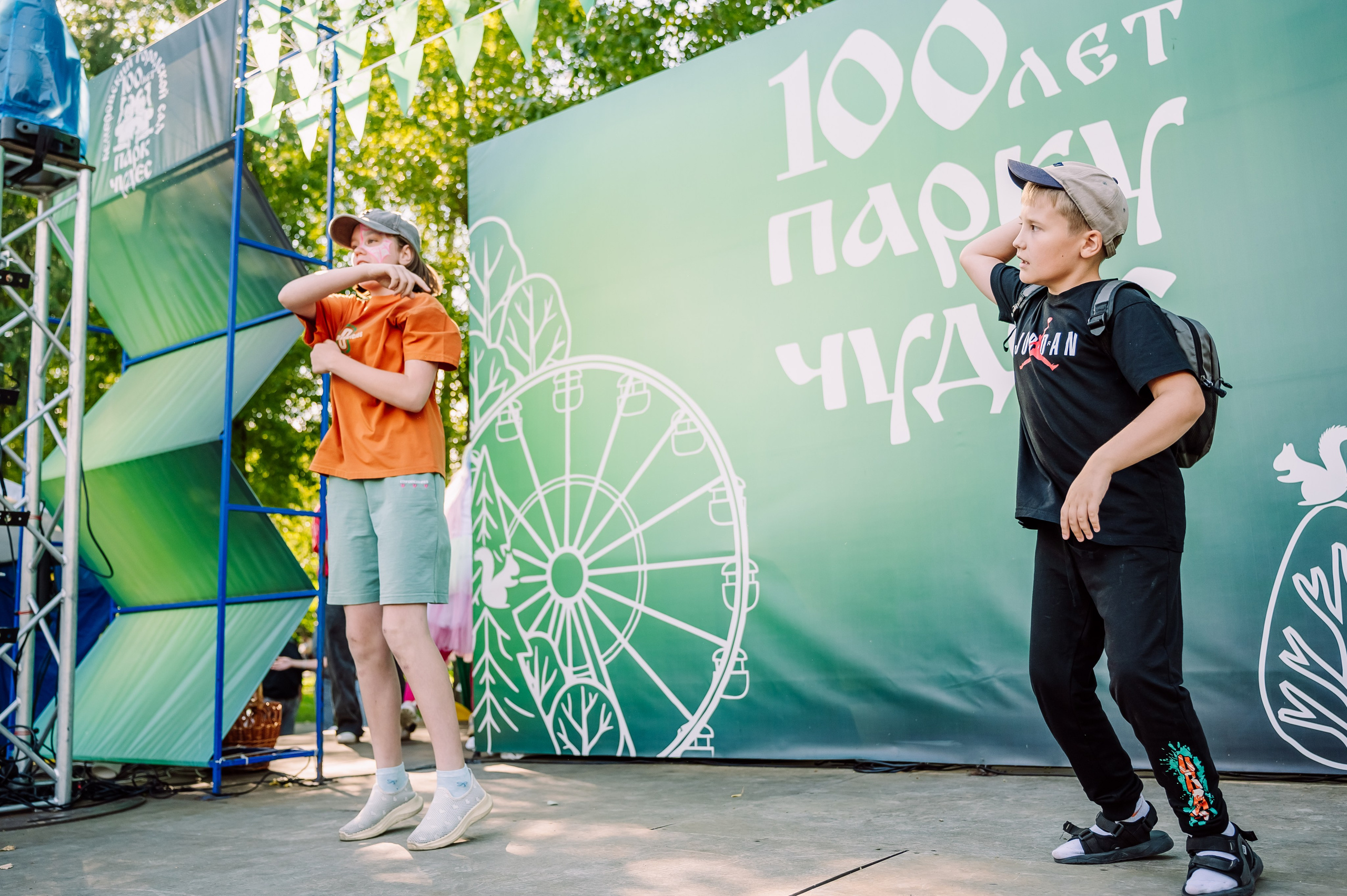 100 Лет Парку Чудес. Детский фотограф, семейный фотограф и репортажи в Кемерово